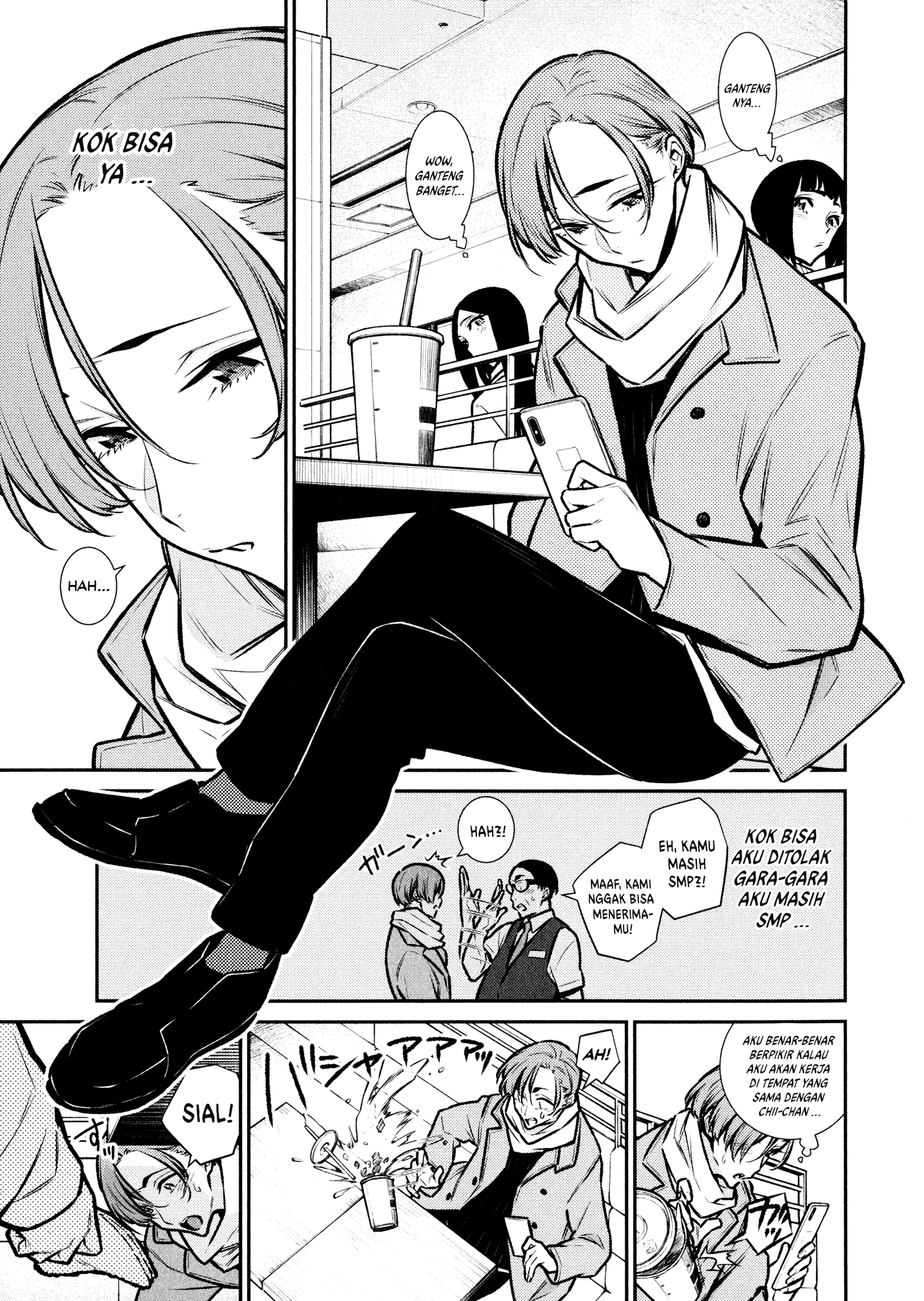 Yancha Gal no Anjou-san Chapter 75 - halaman 4