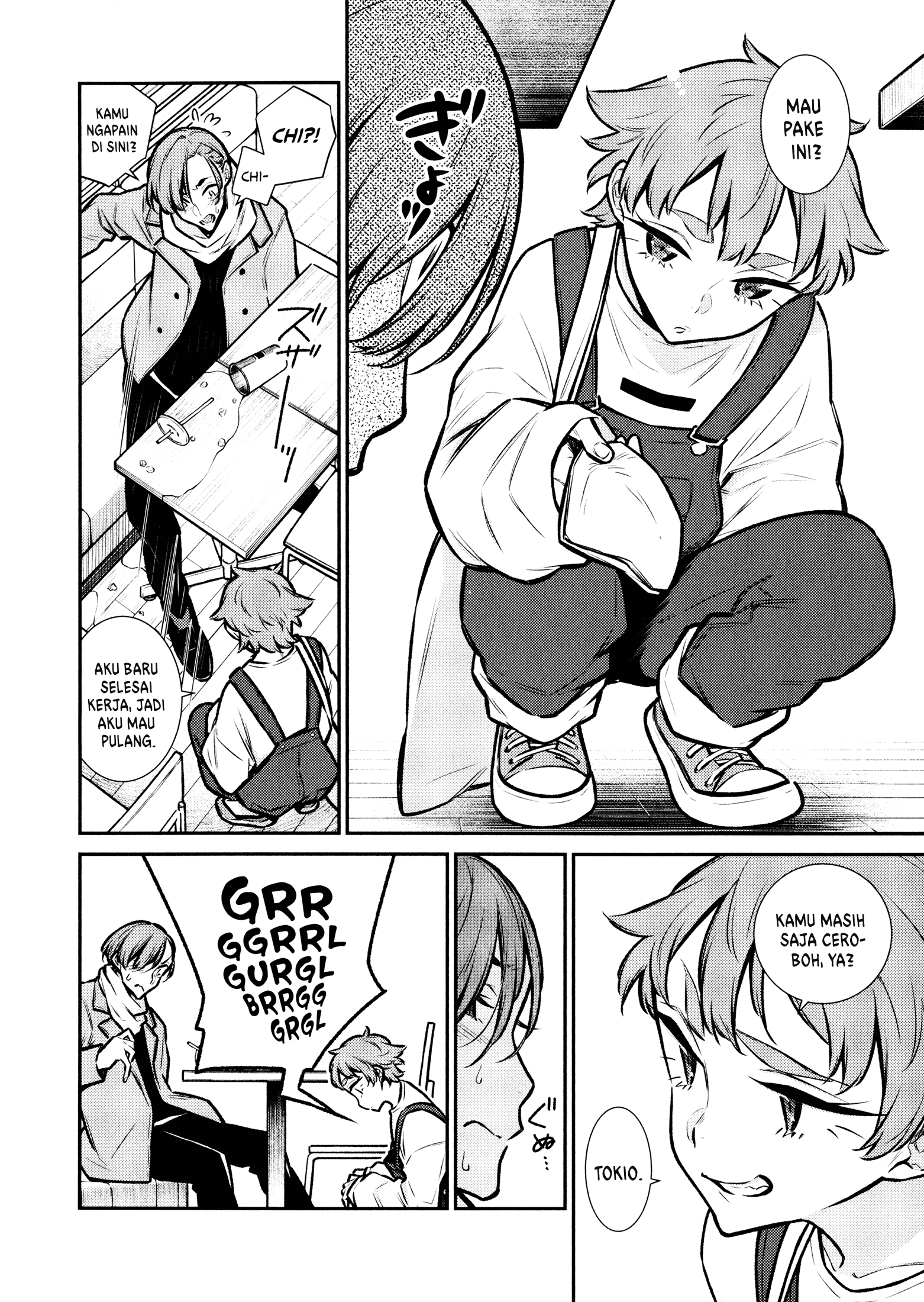 Yancha Gal no Anjou-san Chapter 75 - halaman 5