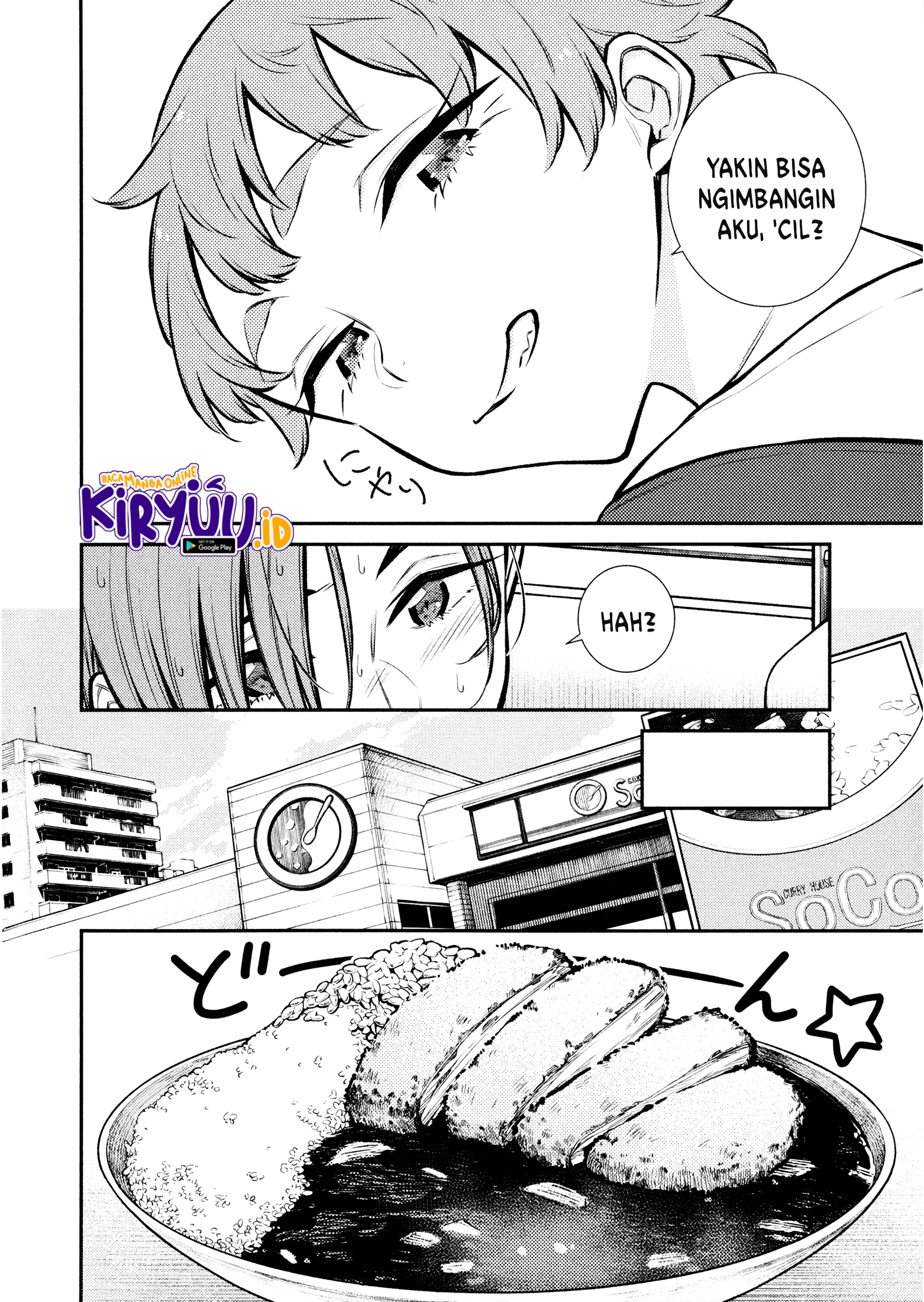 Yancha Gal no Anjou-san Chapter 75 - halaman 7