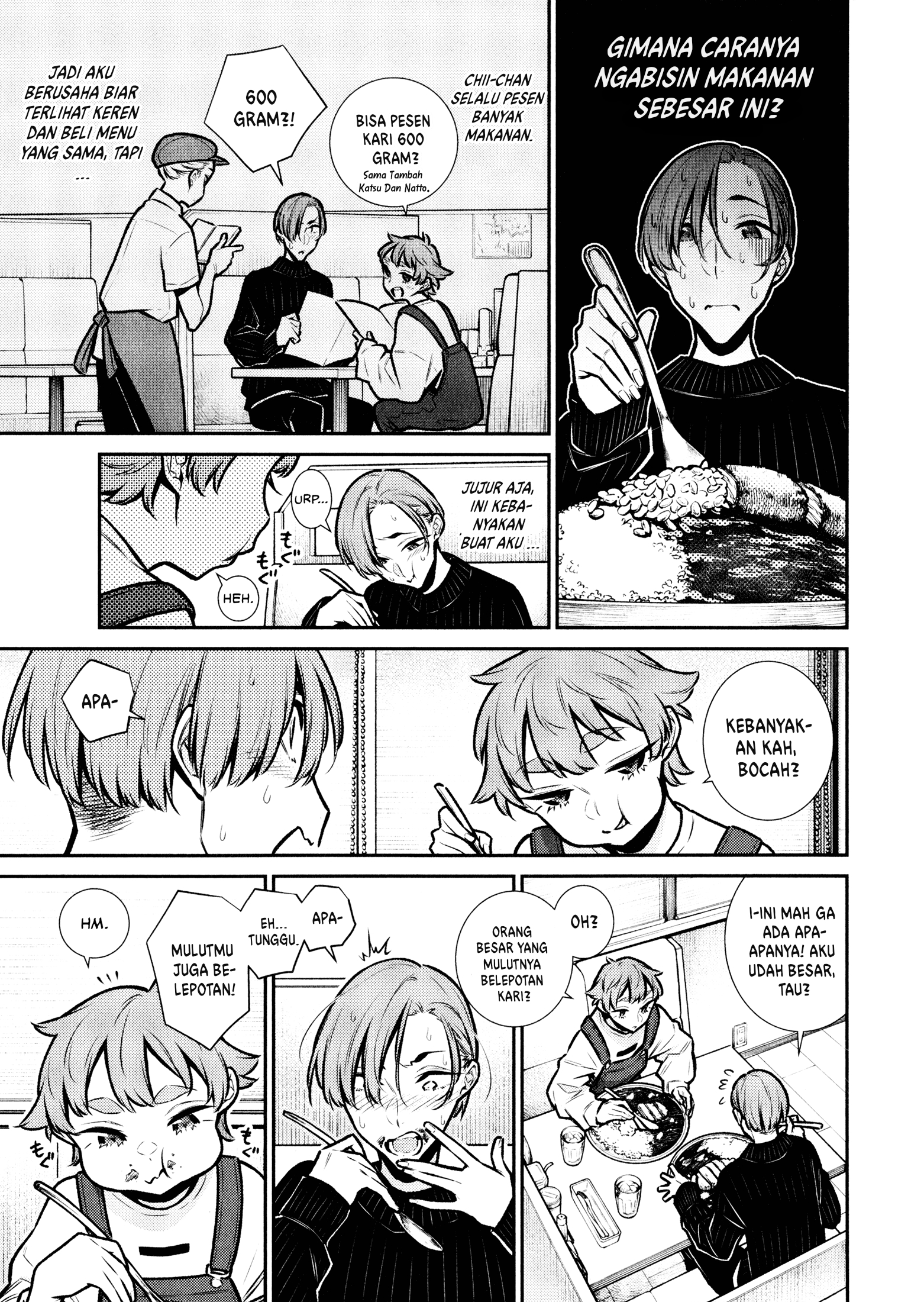 Yancha Gal no Anjou-san Chapter 75 - halaman 8