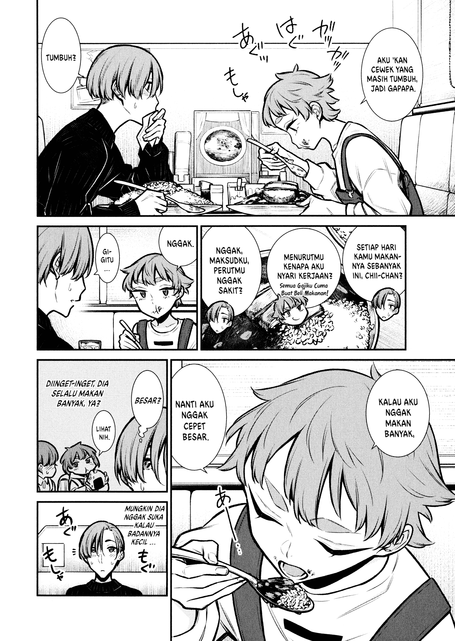 Yancha Gal no Anjou-san Chapter 75 - halaman 9
