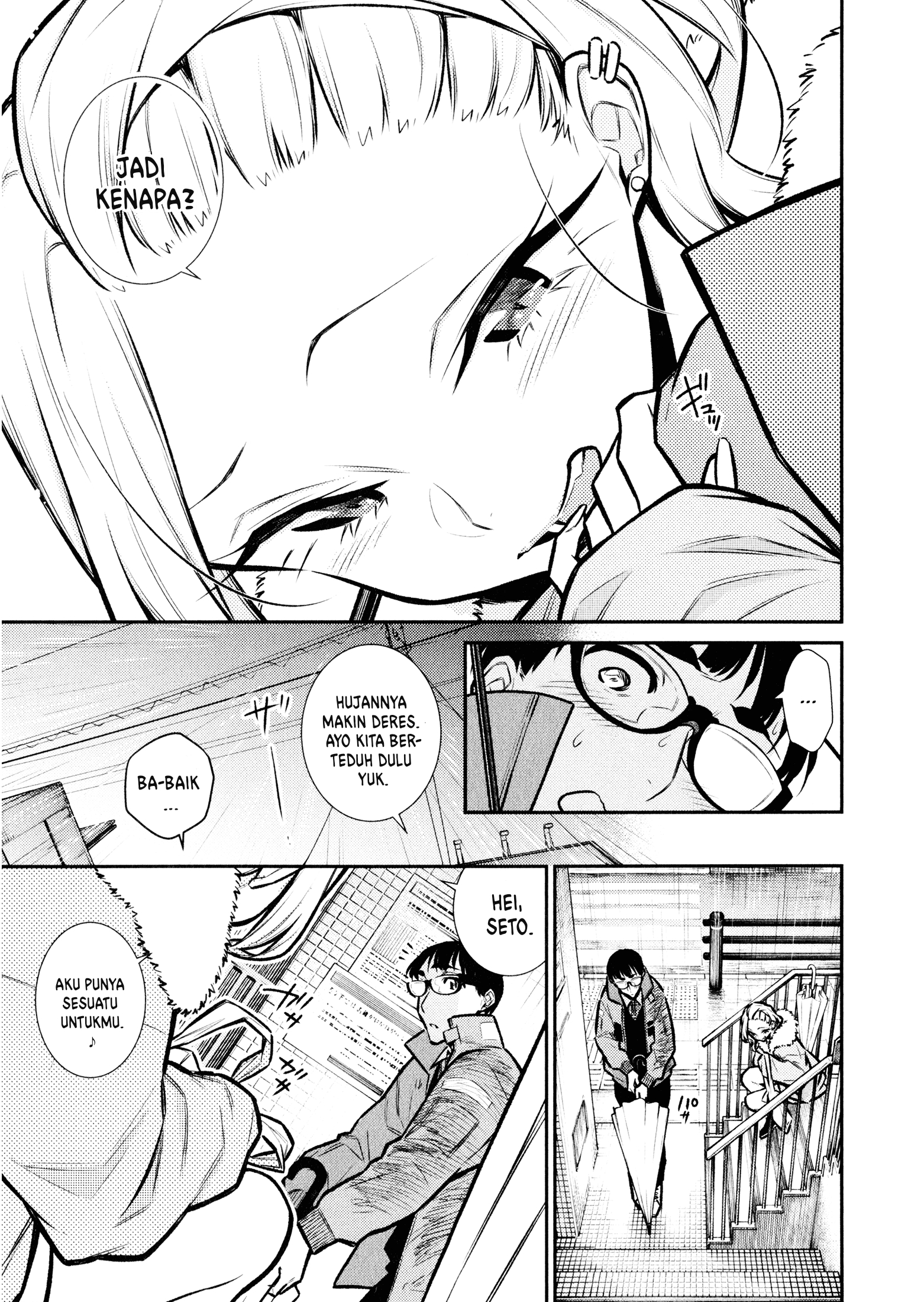 Yancha Gal no Anjou-san Chapter 76 - halaman 10