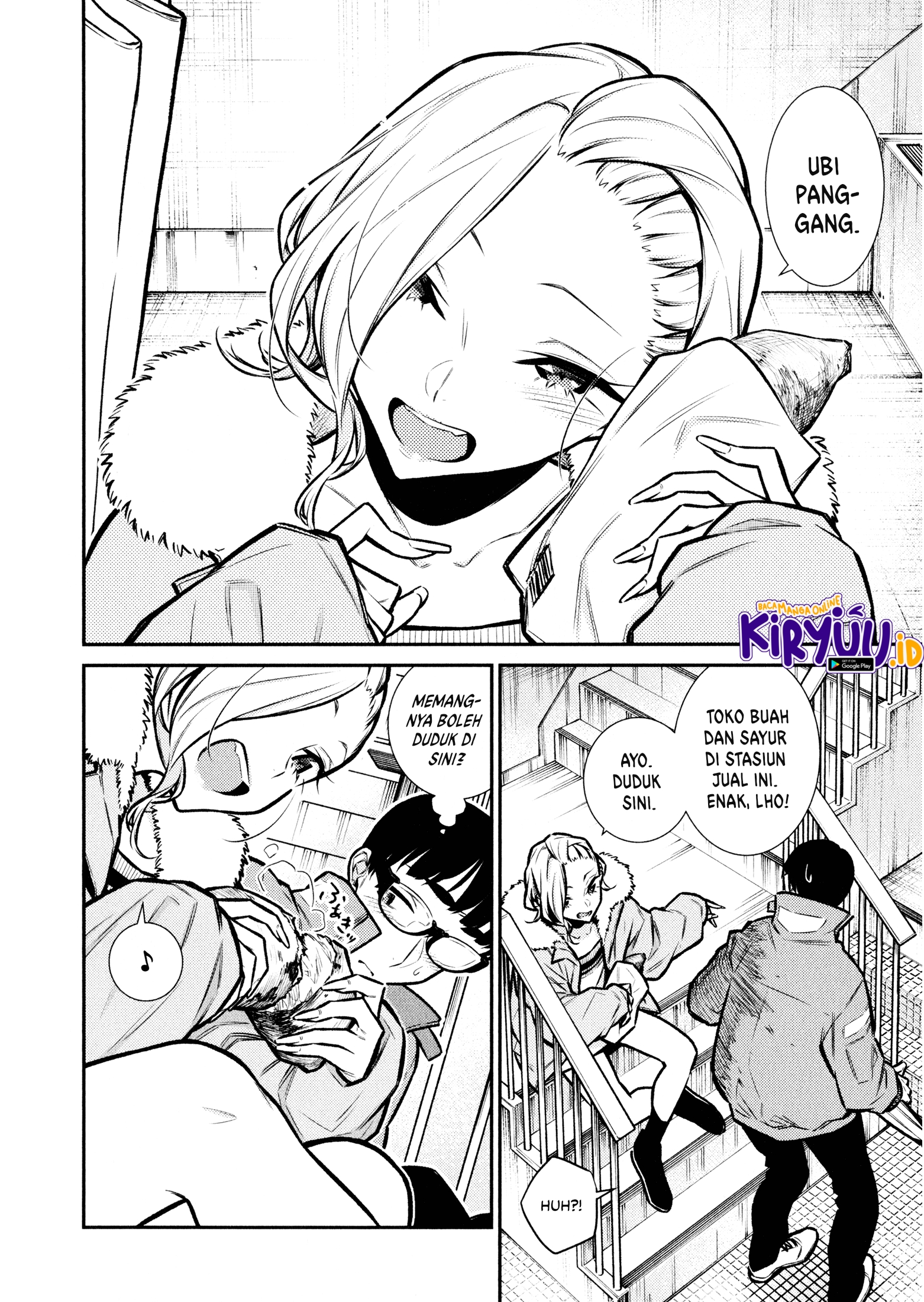 Yancha Gal no Anjou-san Chapter 76 - halaman 11
