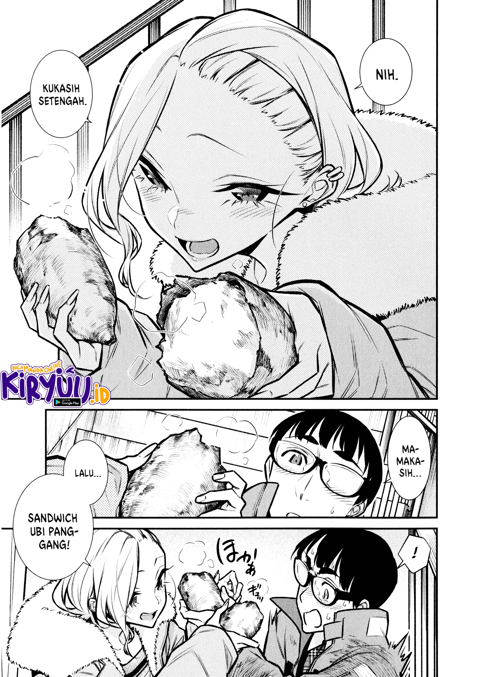Yancha Gal no Anjou-san Chapter 76 - halaman 12