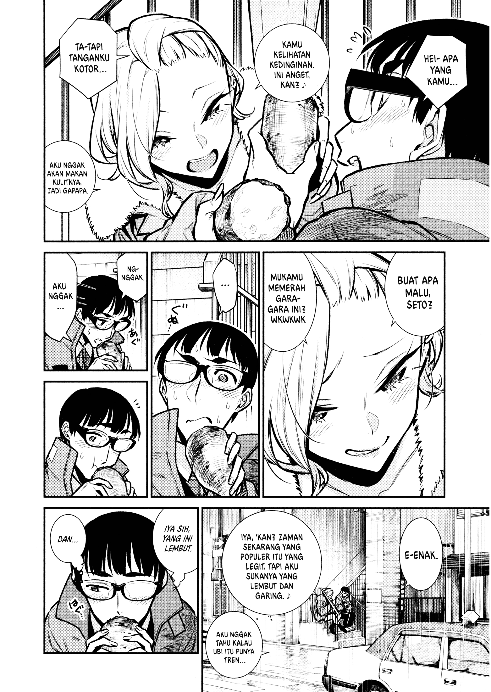 Yancha Gal no Anjou-san Chapter 76 - halaman 13