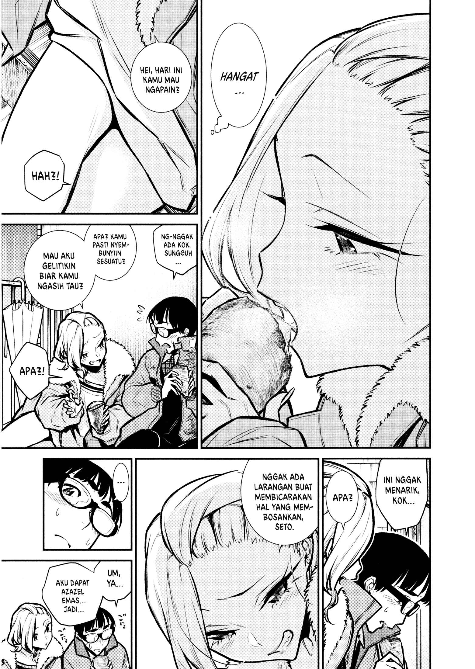 Yancha Gal no Anjou-san Chapter 76 - halaman 14