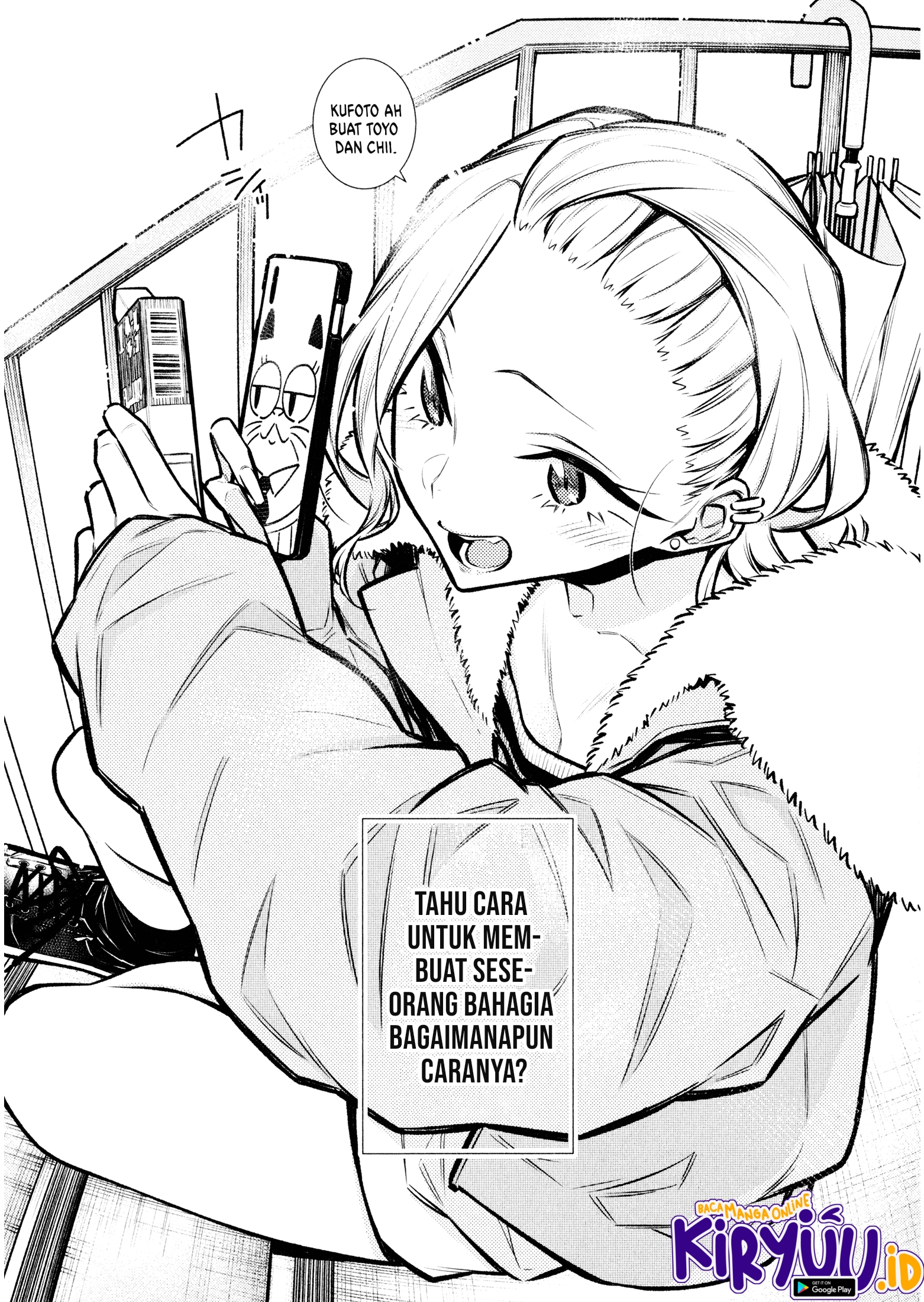 Yancha Gal no Anjou-san Chapter 76 - halaman 17