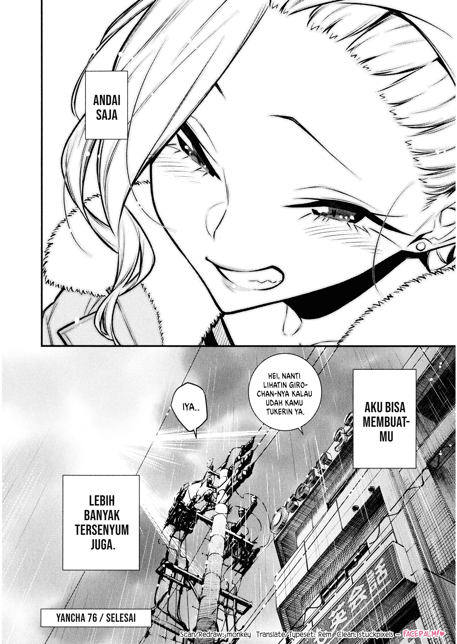 Yancha Gal no Anjou-san Chapter 76 - halaman 18