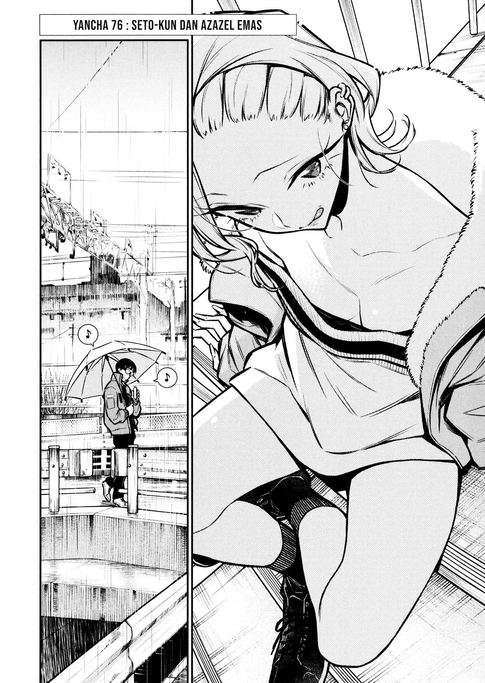 Yancha Gal no Anjou-san Chapter 76 - halaman 3