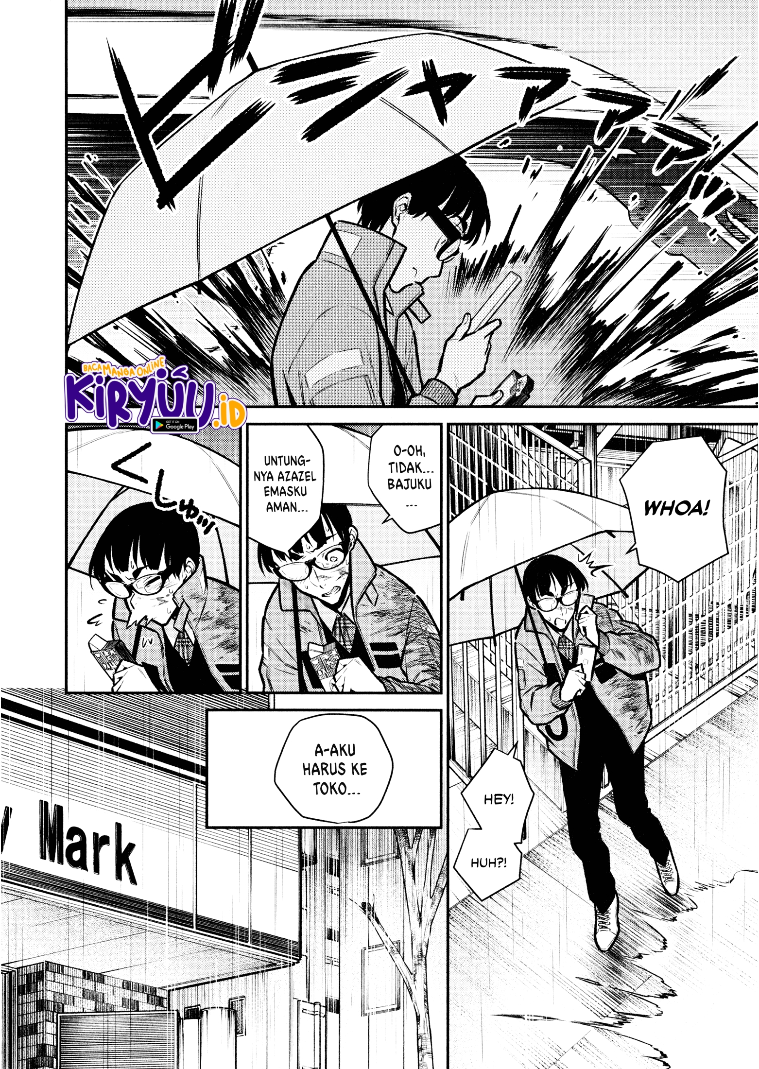 Yancha Gal no Anjou-san Chapter 76 - halaman 5