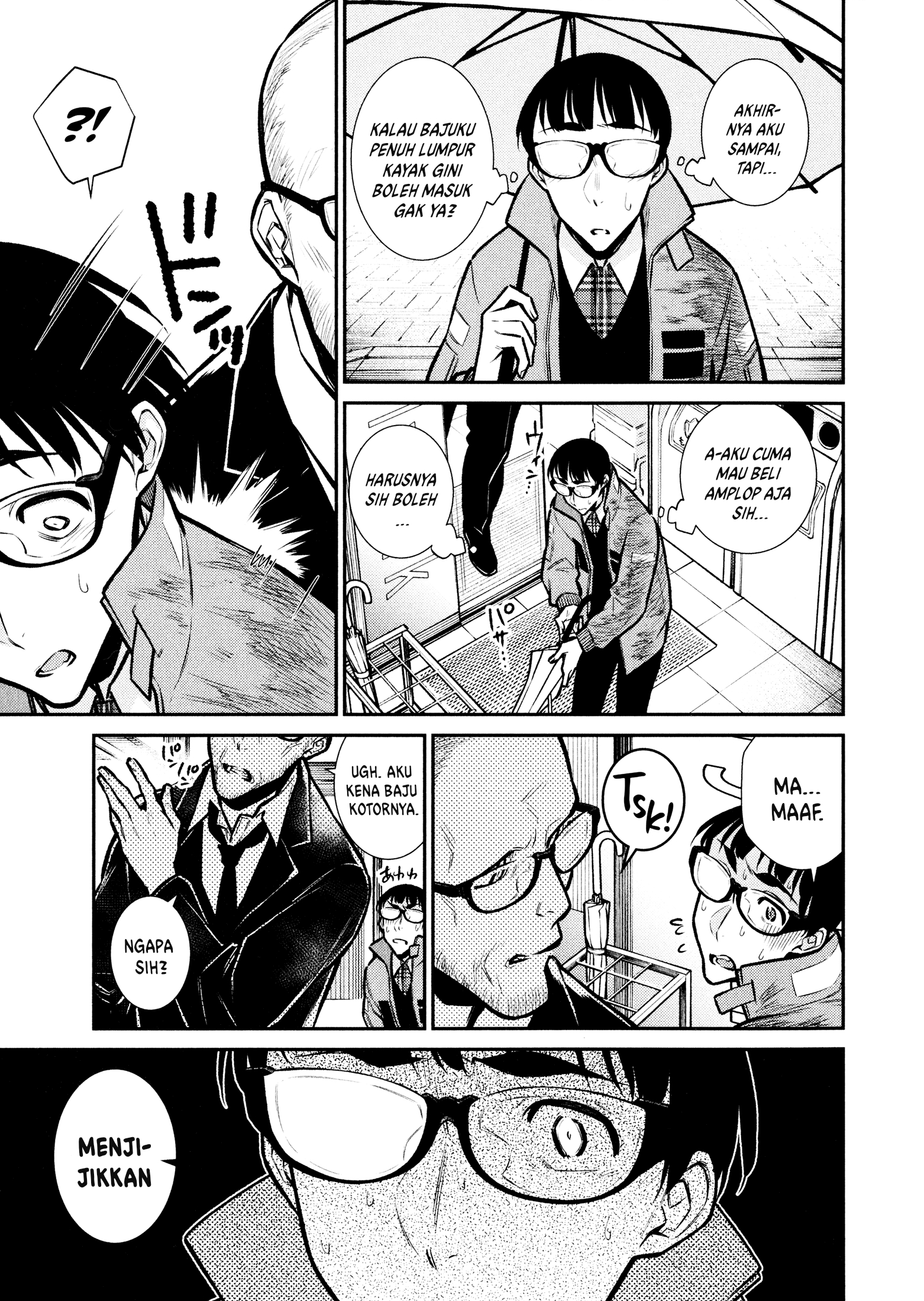 Yancha Gal no Anjou-san Chapter 76 - halaman 6