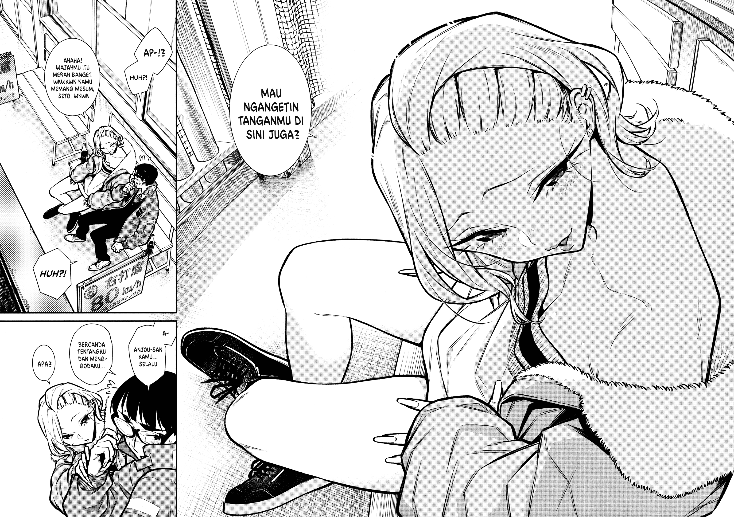 Yancha Gal no Anjou-san Chapter 77 - halaman 13