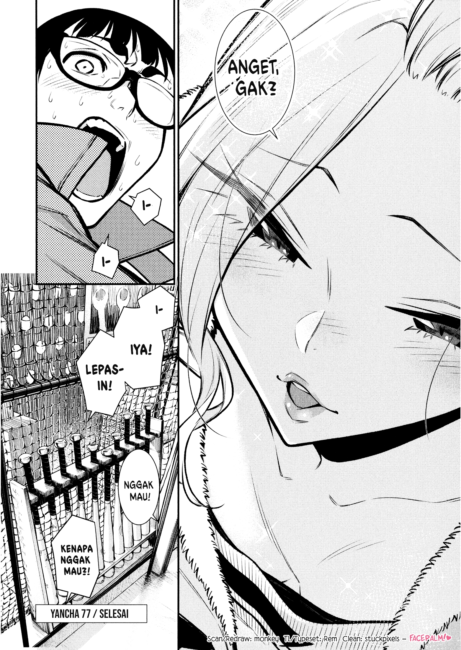 Yancha Gal no Anjou-san Chapter 77 - halaman 15