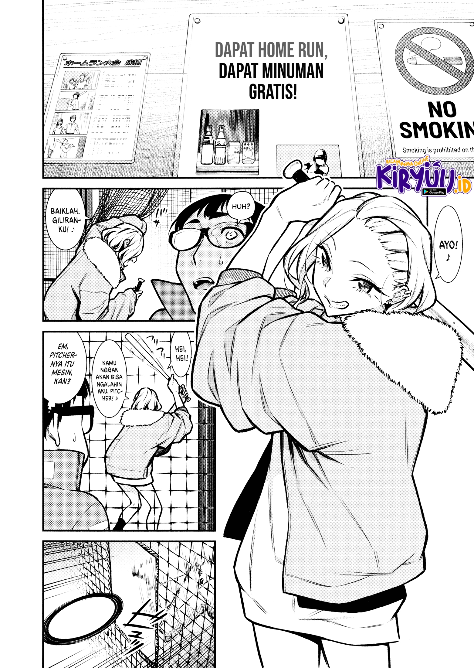 Yancha Gal no Anjou-san Chapter 77 - halaman 7