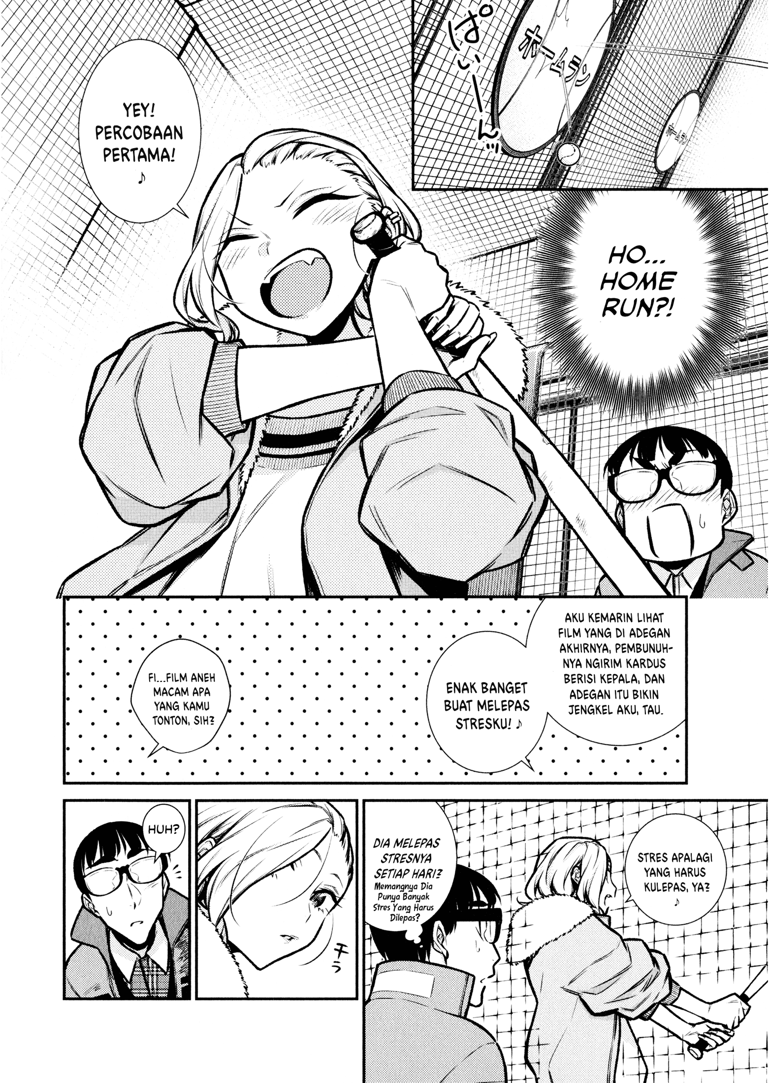 Yancha Gal no Anjou-san Chapter 77 - halaman 9