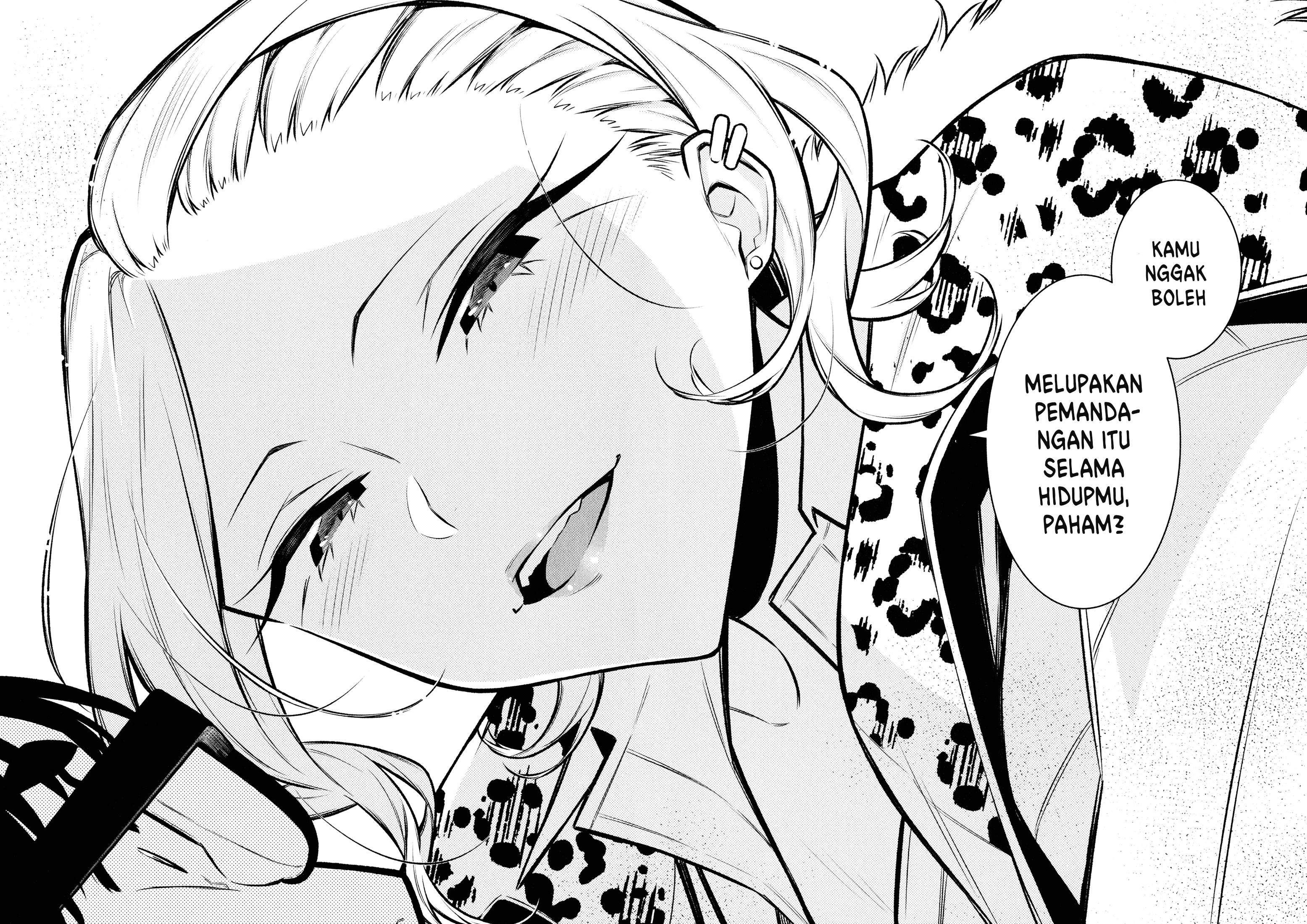 Yancha Gal no Anjou-san Chapter 78 - halaman 13