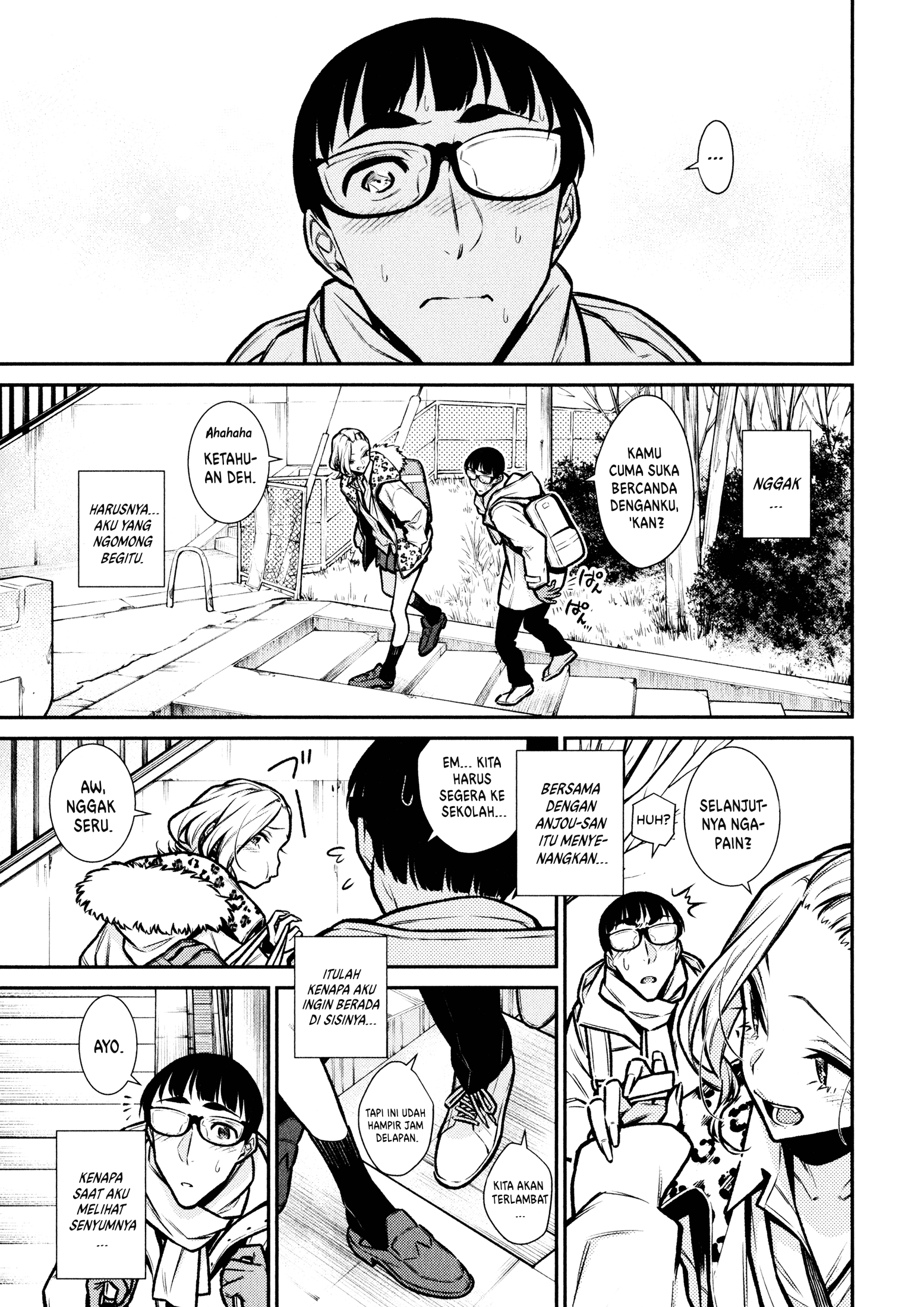 Yancha Gal no Anjou-san Chapter 78 - halaman 15