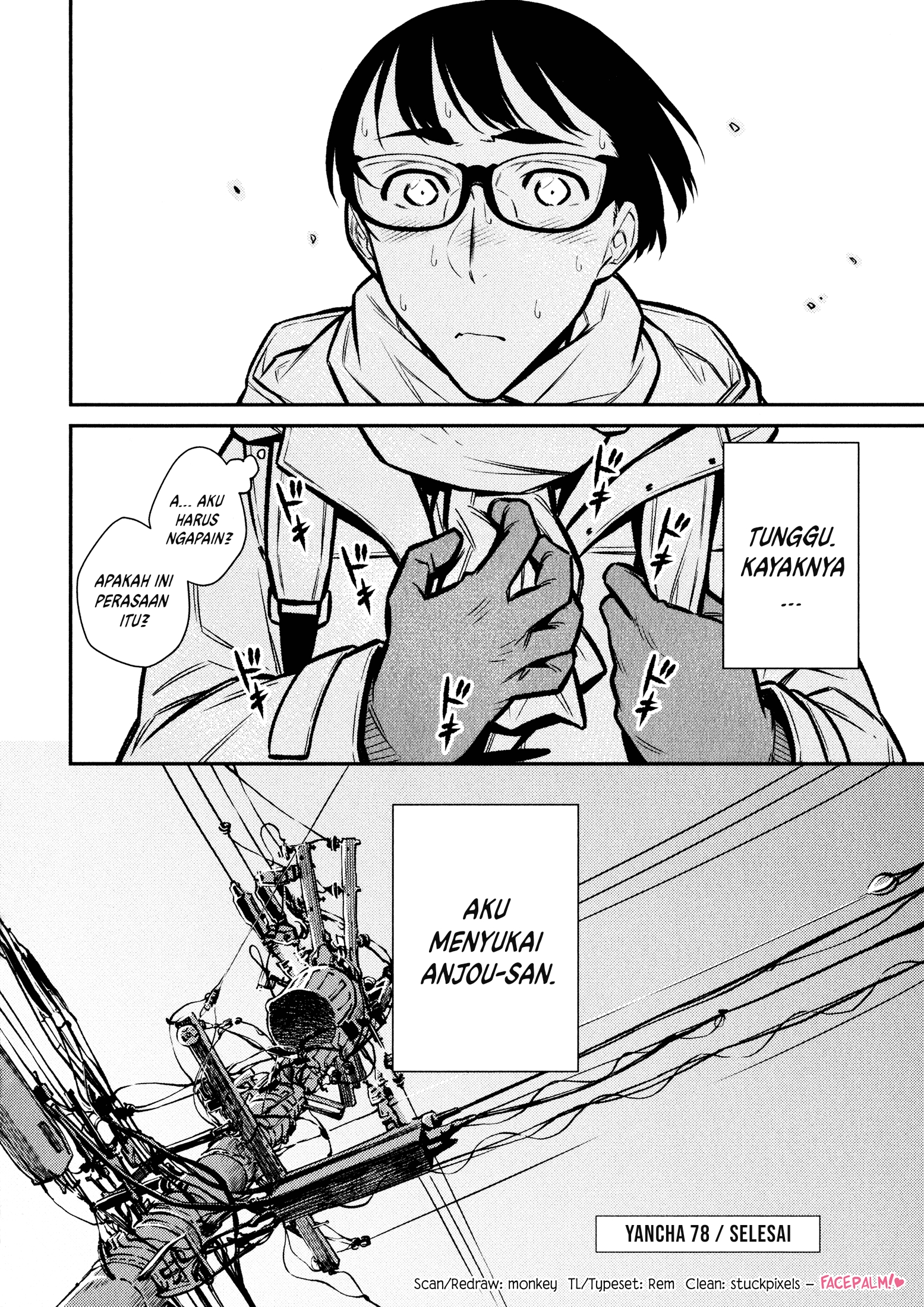 Yancha Gal no Anjou-san Chapter 78 - halaman 17