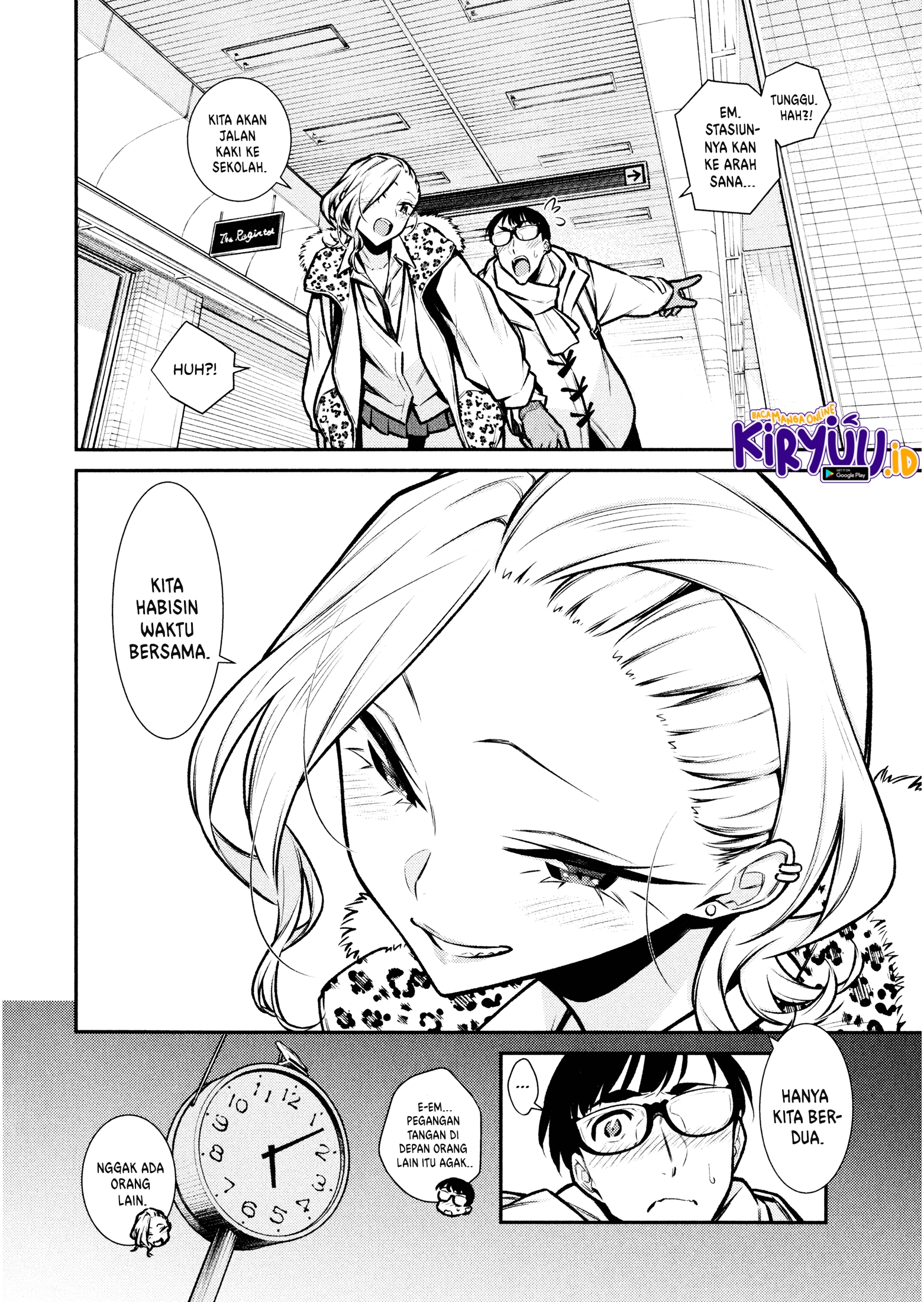 Yancha Gal no Anjou-san Chapter 78 - halaman 5