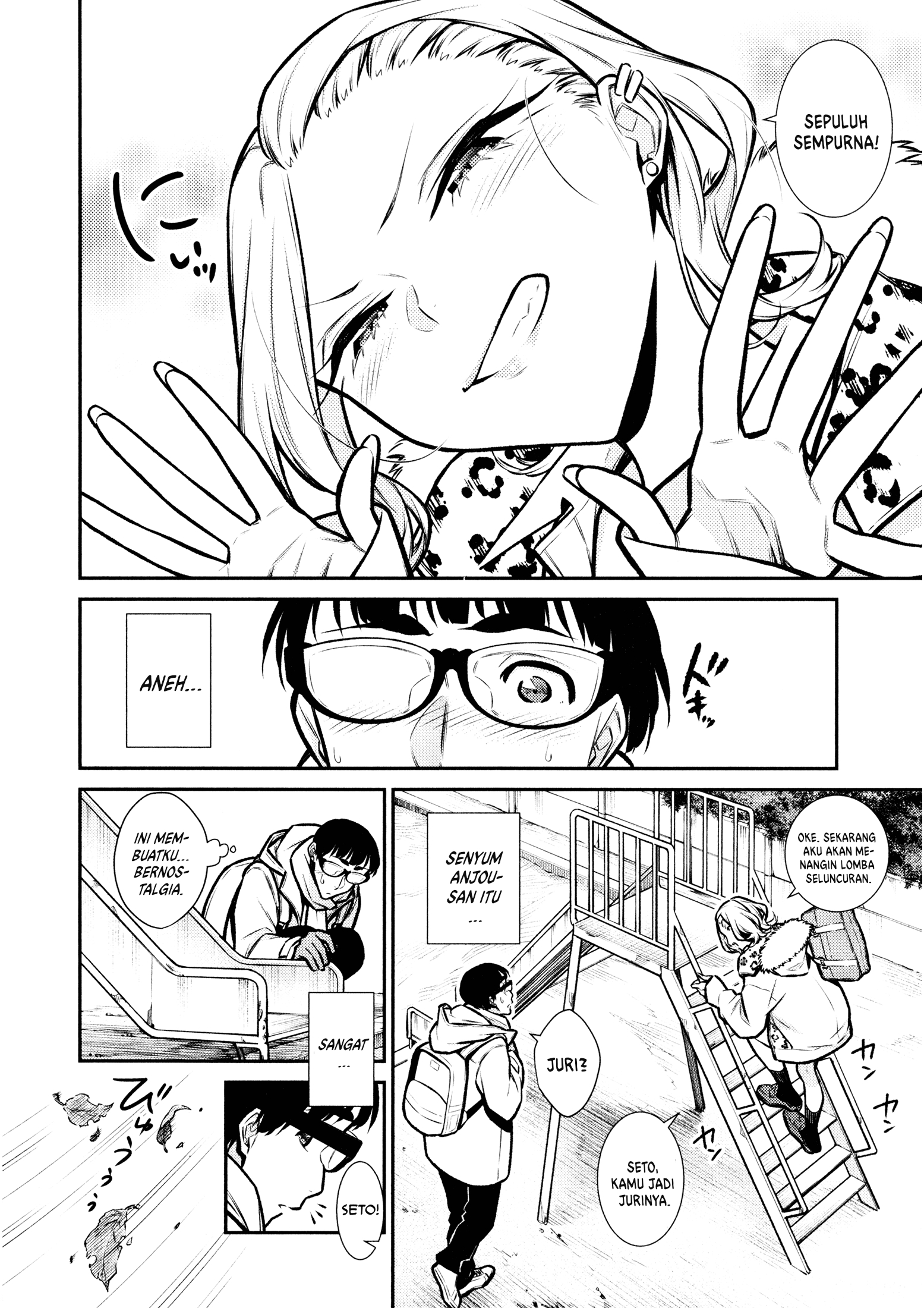 Yancha Gal no Anjou-san Chapter 78 - halaman 9
