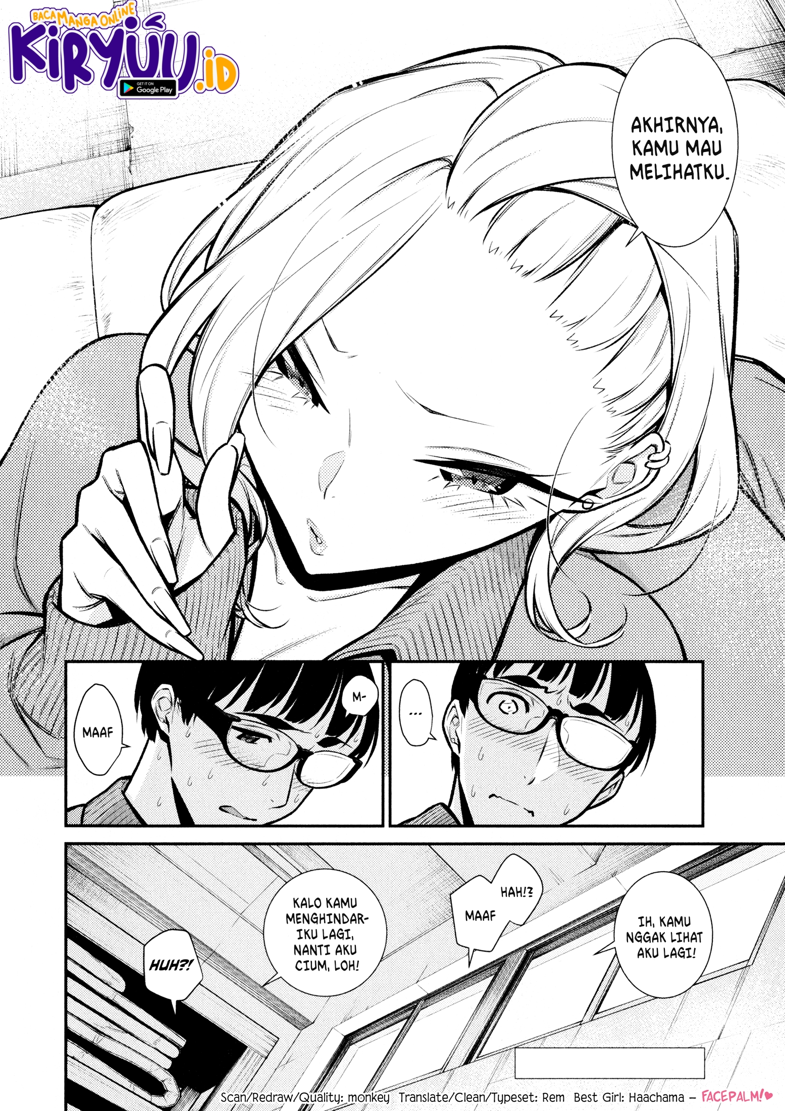 Yancha Gal no Anjou-san Chapter 79 - halaman 13