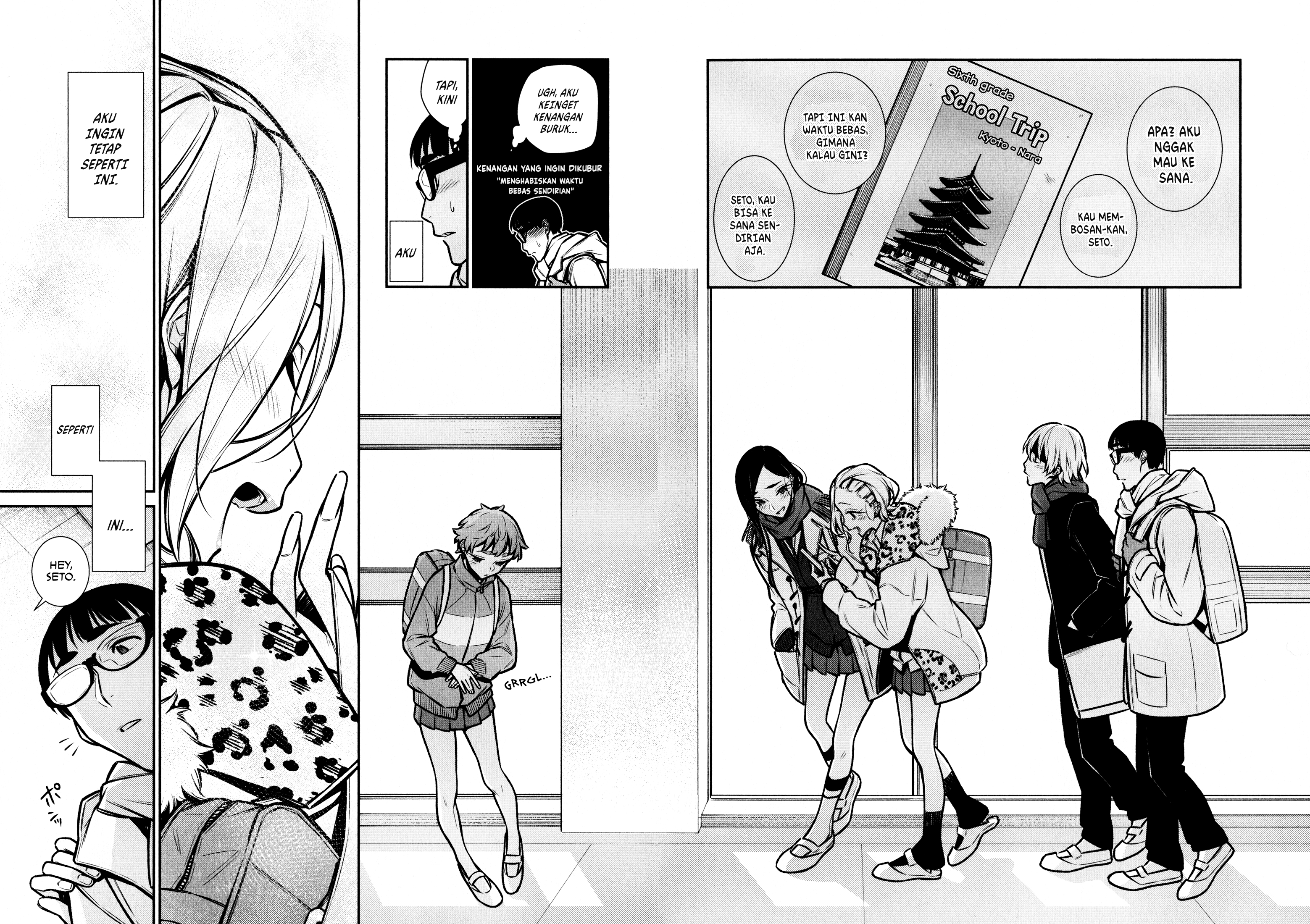 Yancha Gal no Anjou-san Chapter 80 - halaman 13