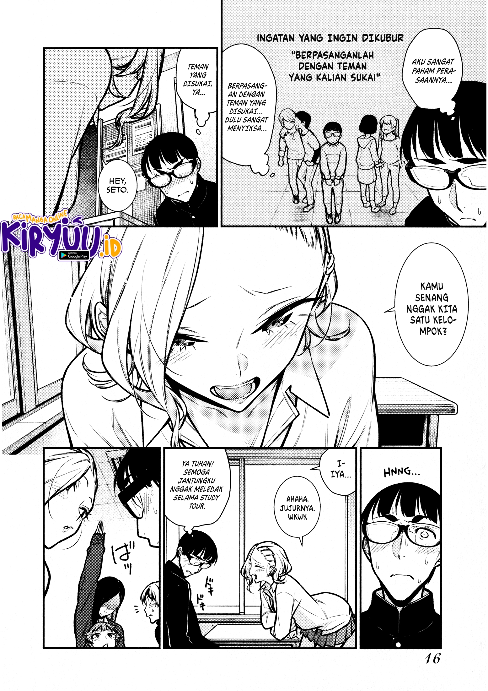 Yancha Gal no Anjou-san Chapter 80 - halaman 3