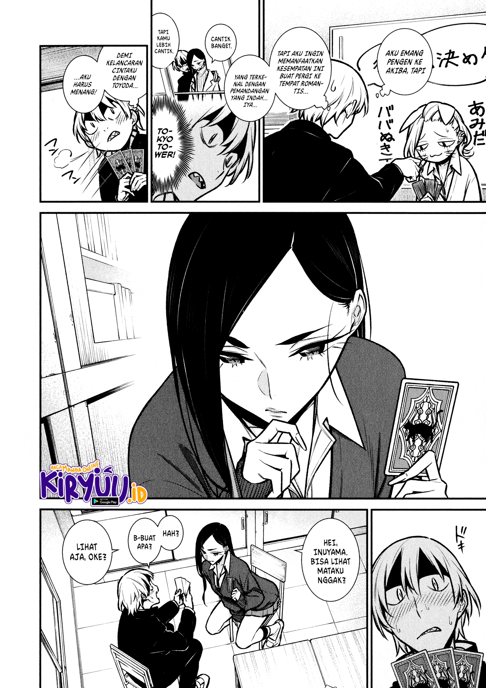 Yancha Gal no Anjou-san Chapter 80 - halaman 9
