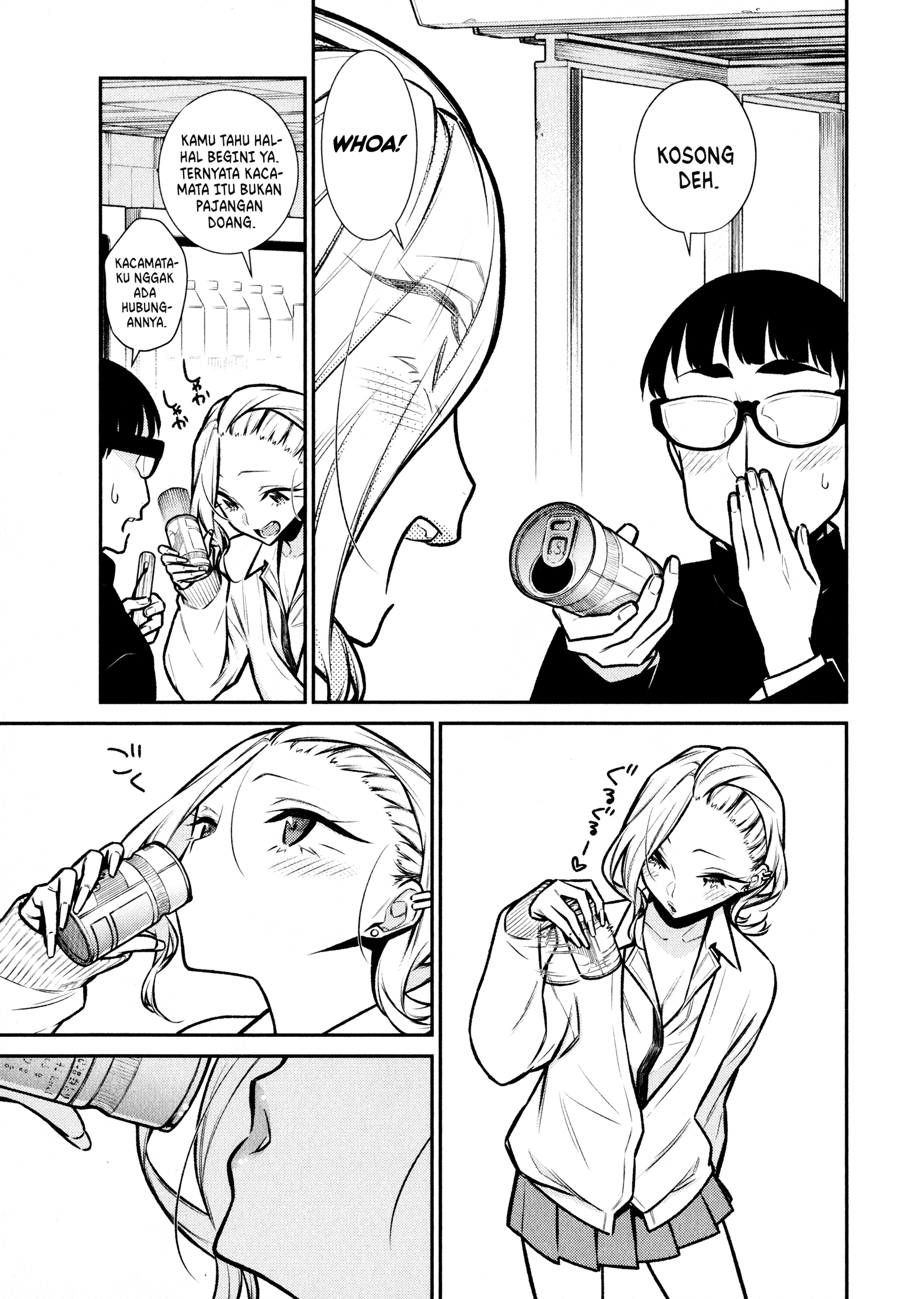 Yancha Gal no Anjou-san Chapter 81 - halaman 10