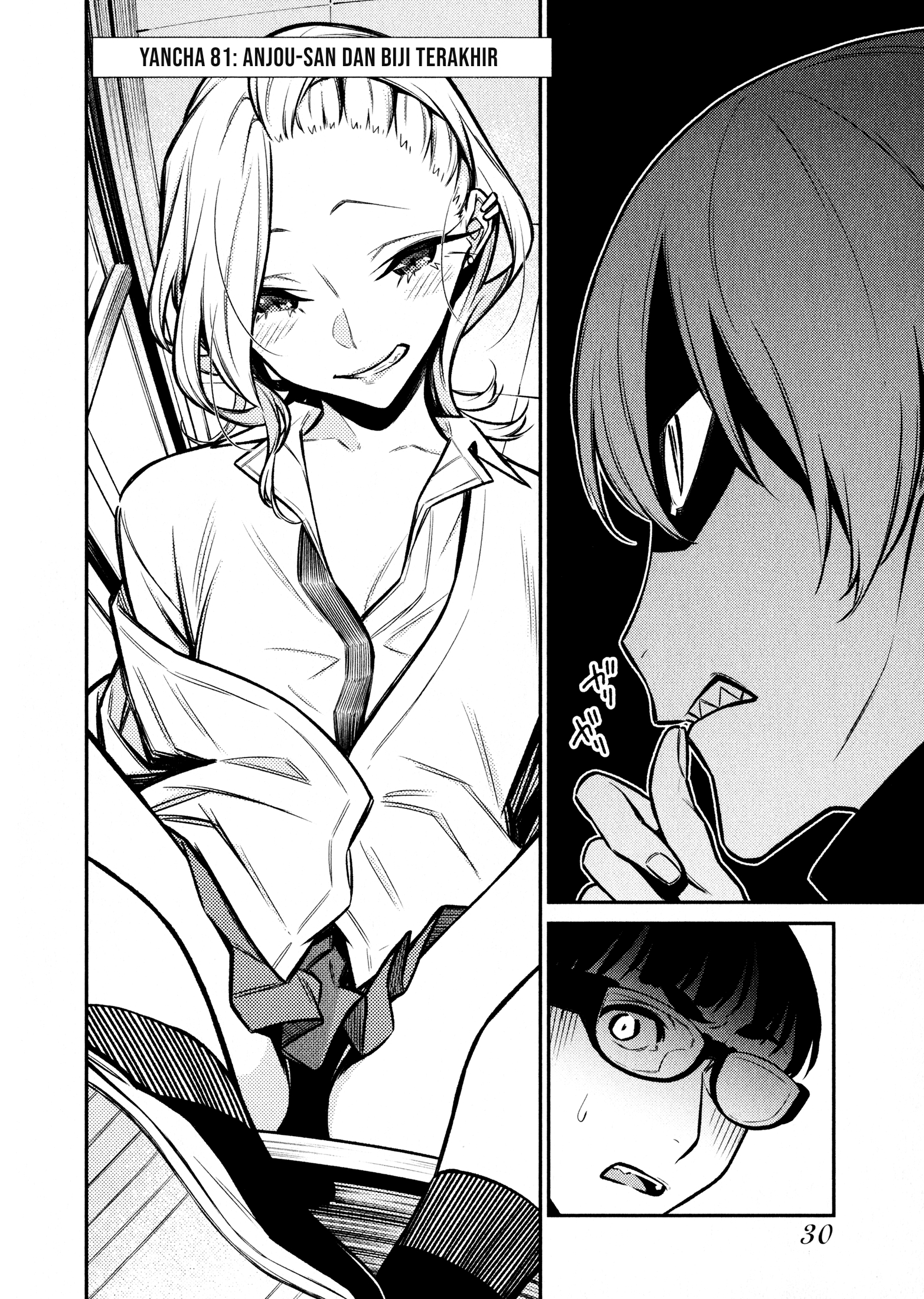 Yancha Gal no Anjou-san Chapter 81 - halaman 3