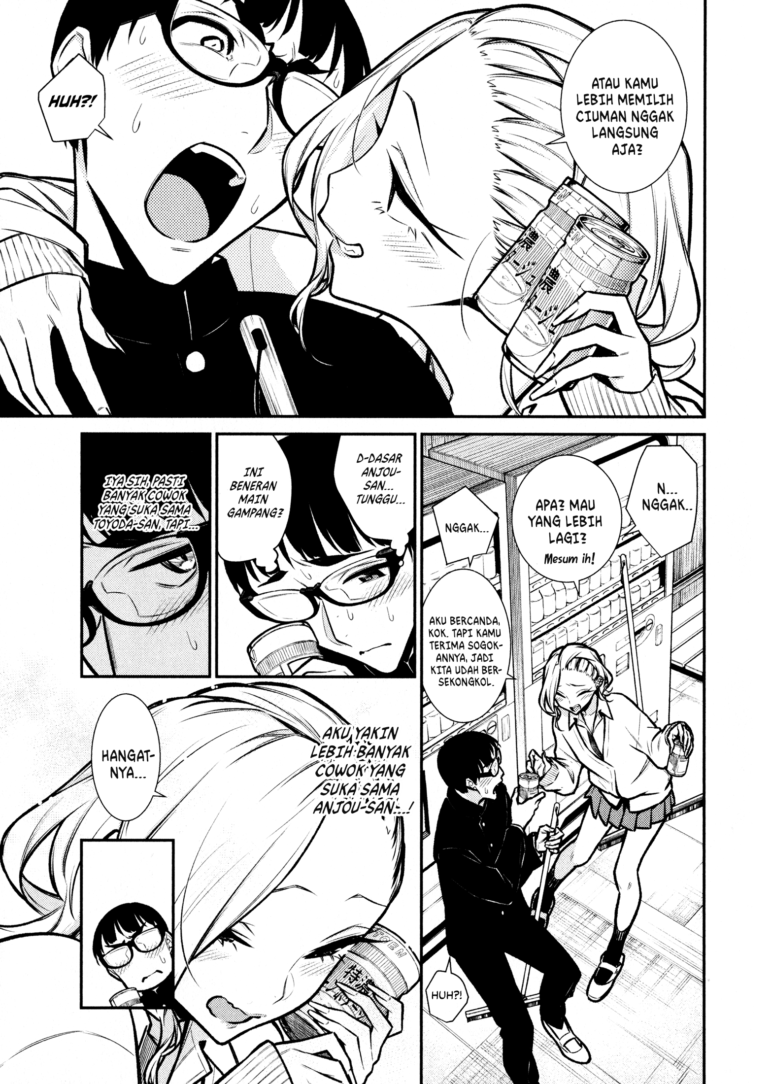 Yancha Gal no Anjou-san Chapter 81 - halaman 8