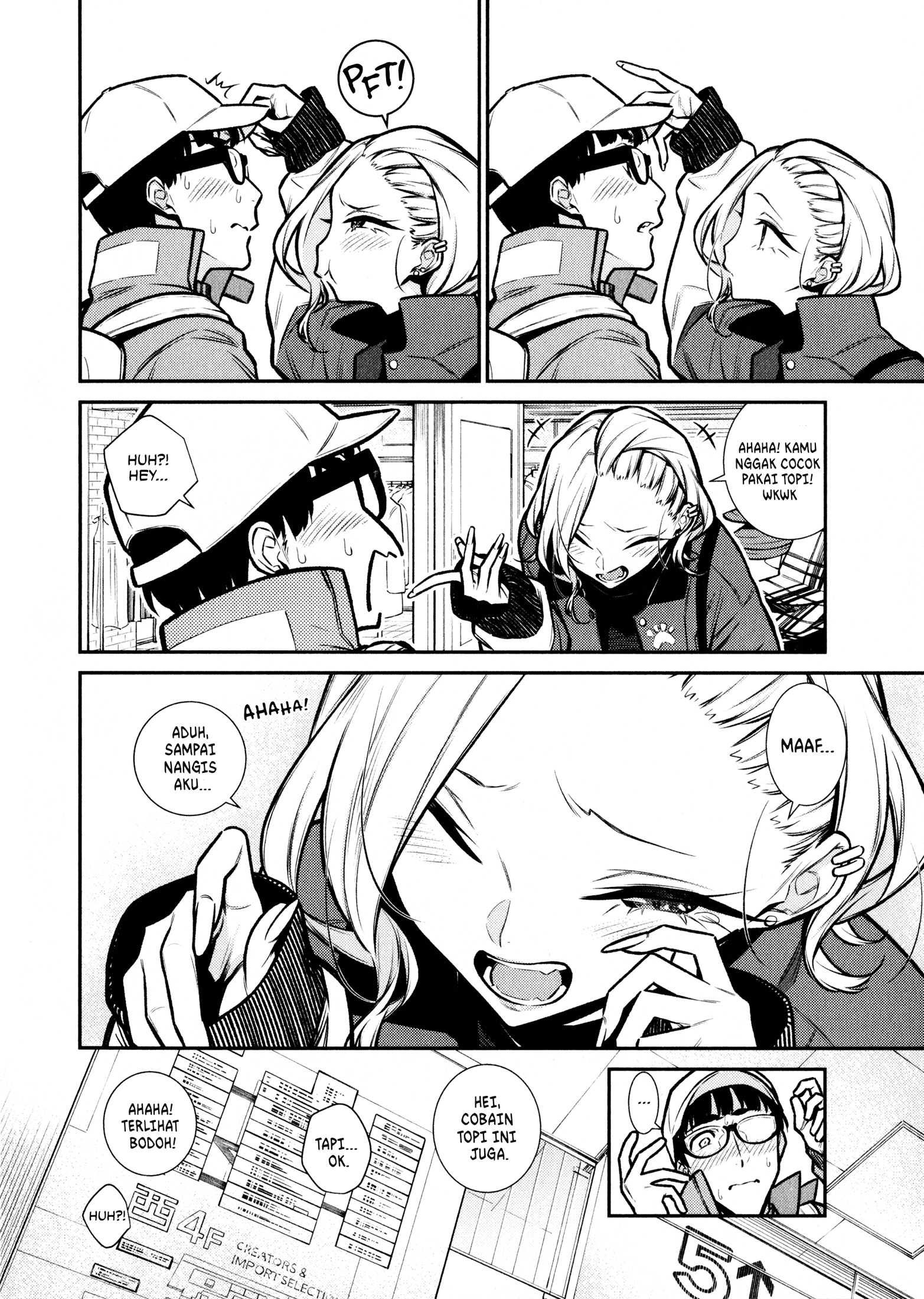 Yancha Gal no Anjou-san Chapter 82 - halaman 5