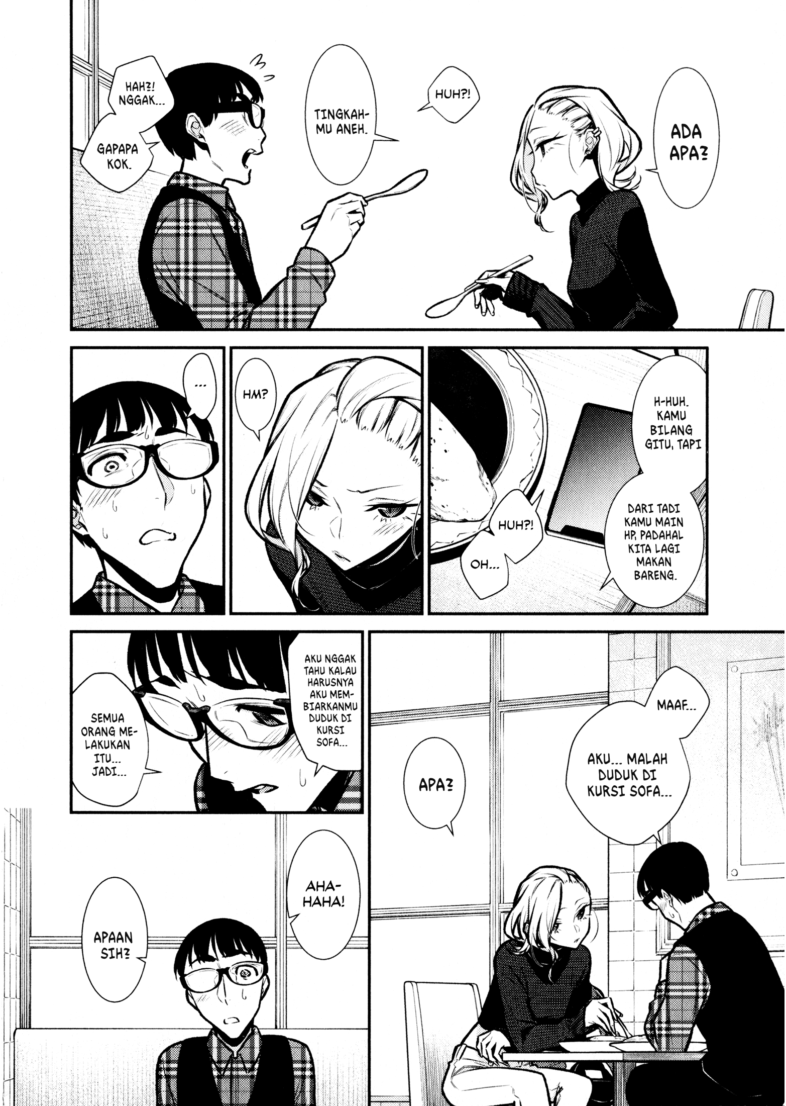 Yancha Gal no Anjou-san Chapter 82 - halaman 9
