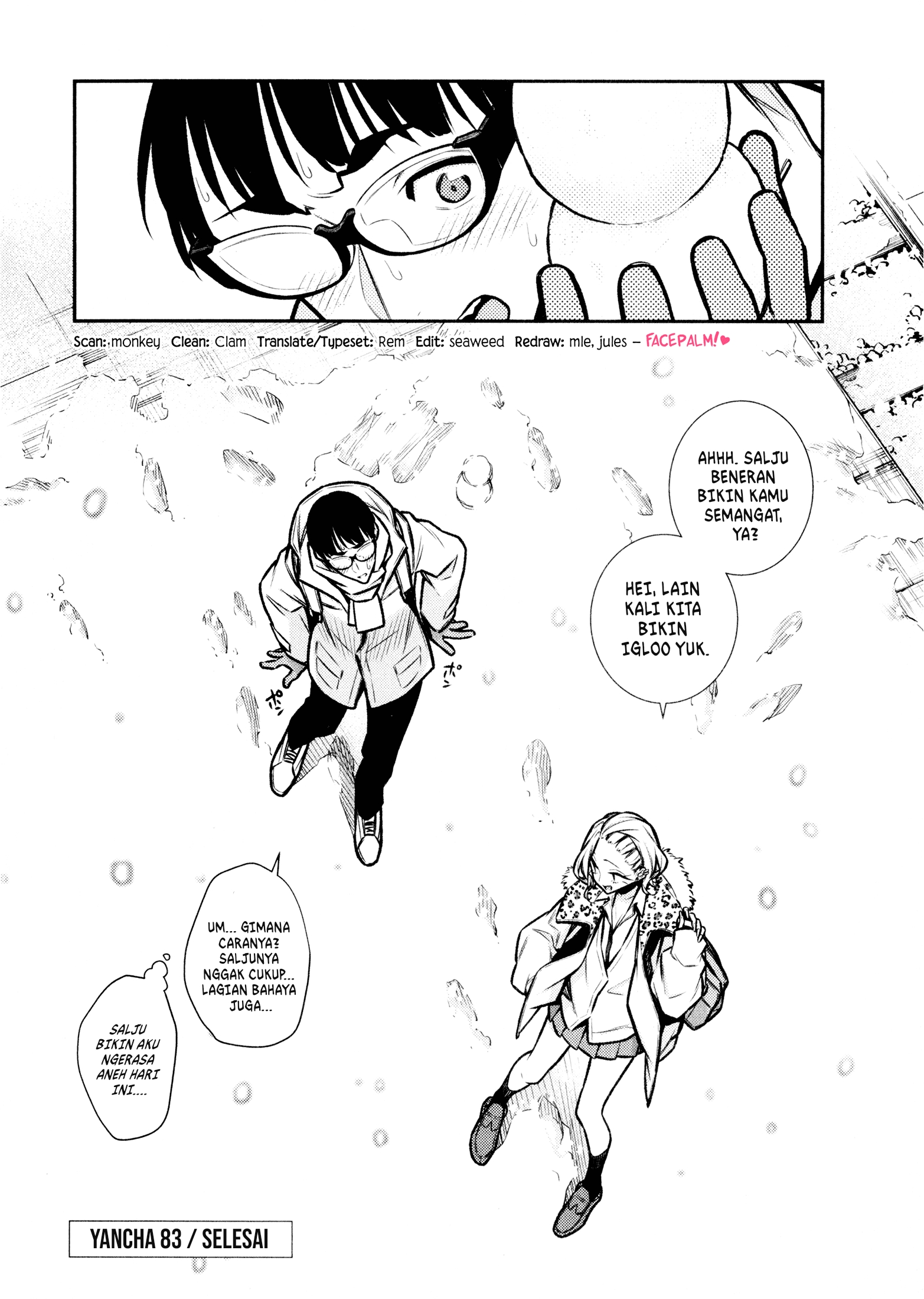 Yancha Gal no Anjou-san Chapter 83 - halaman 12