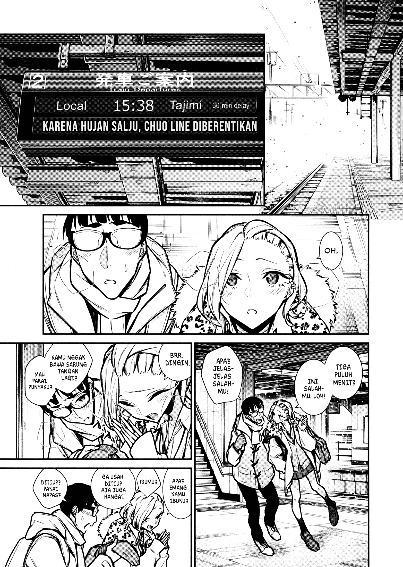 Yancha Gal no Anjou-san Chapter 83 - halaman 6