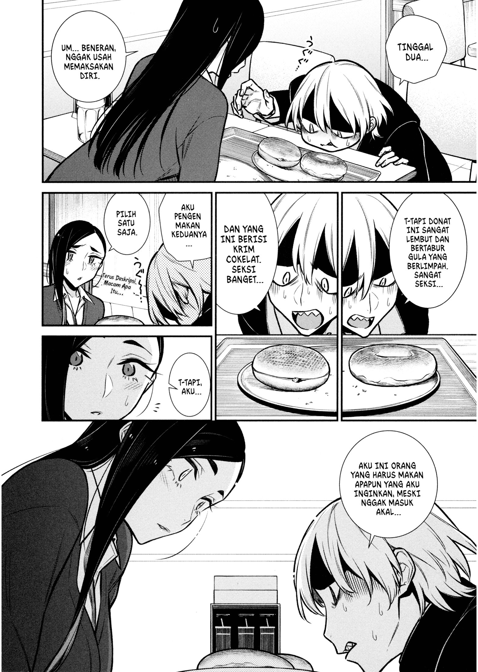 Yancha Gal no Anjou-san Chapter 84 - halaman 11