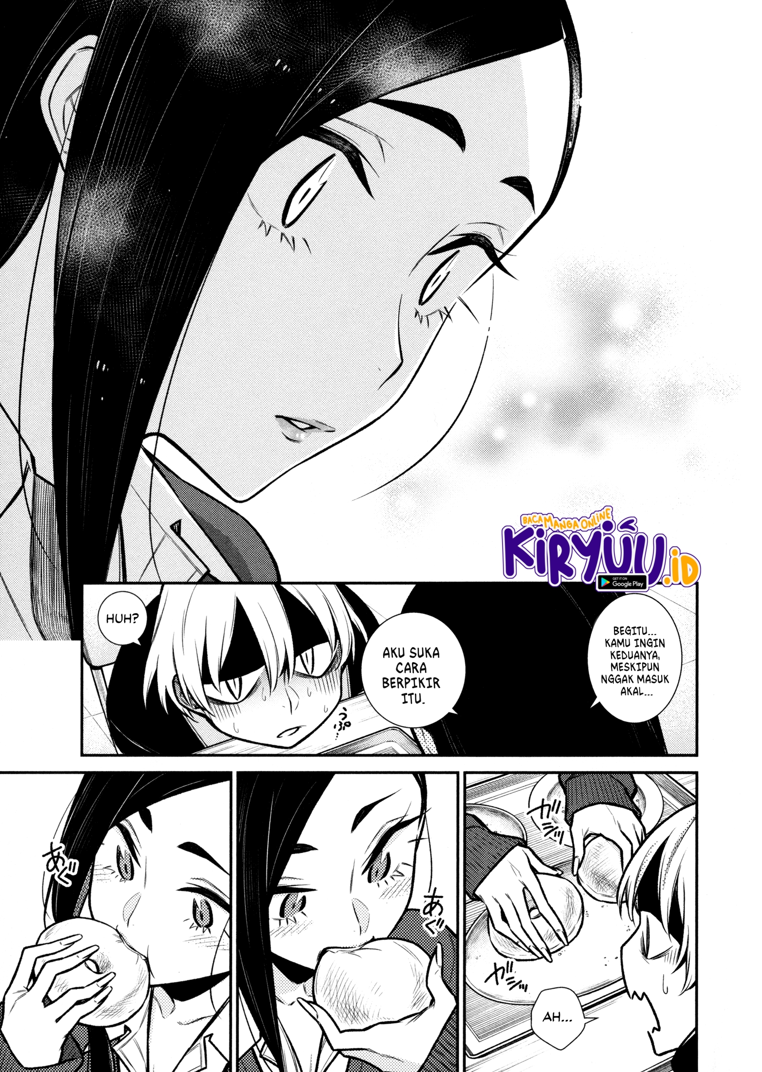 Yancha Gal no Anjou-san Chapter 84 - halaman 12