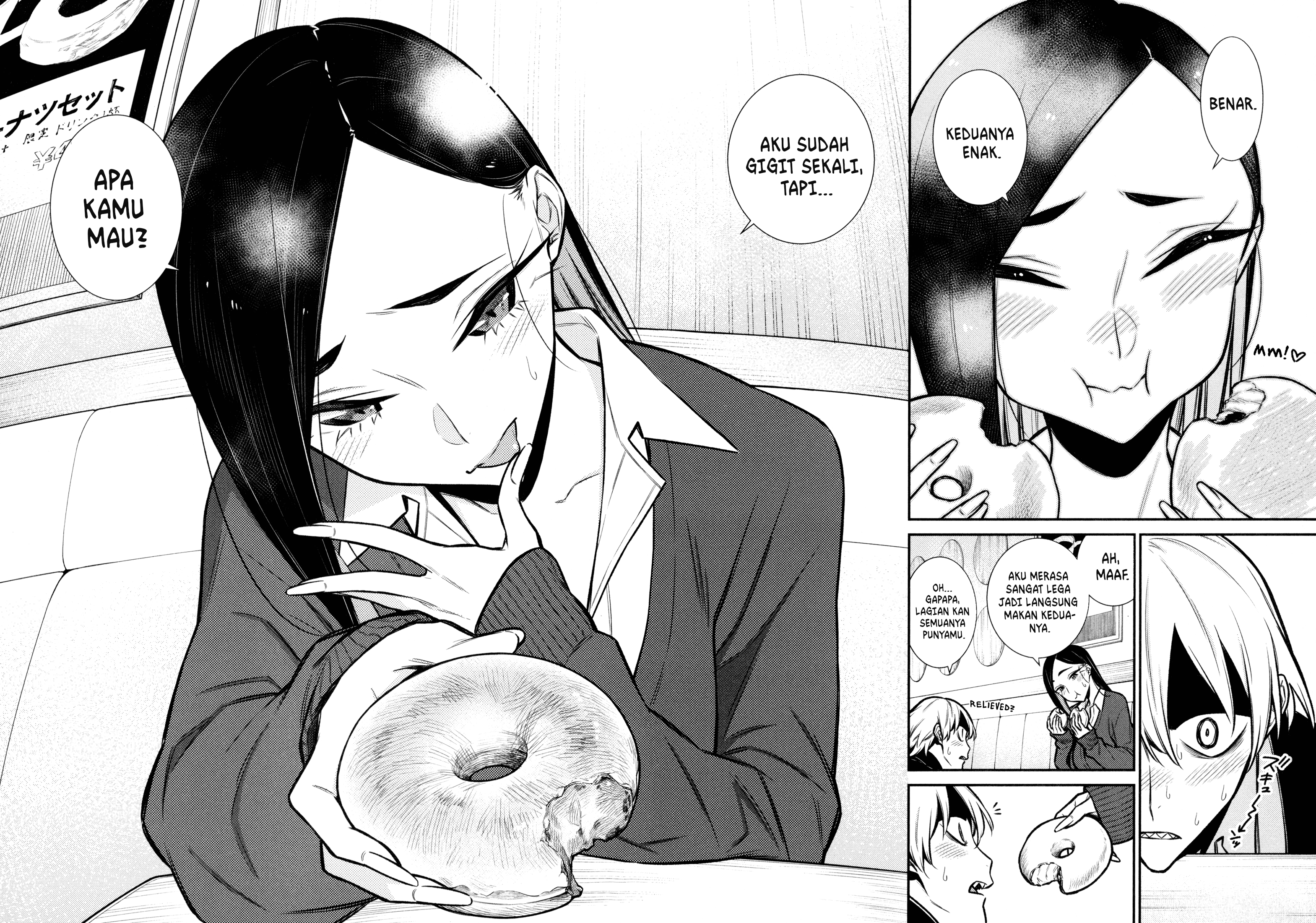 Yancha Gal no Anjou-san Chapter 84 - halaman 13