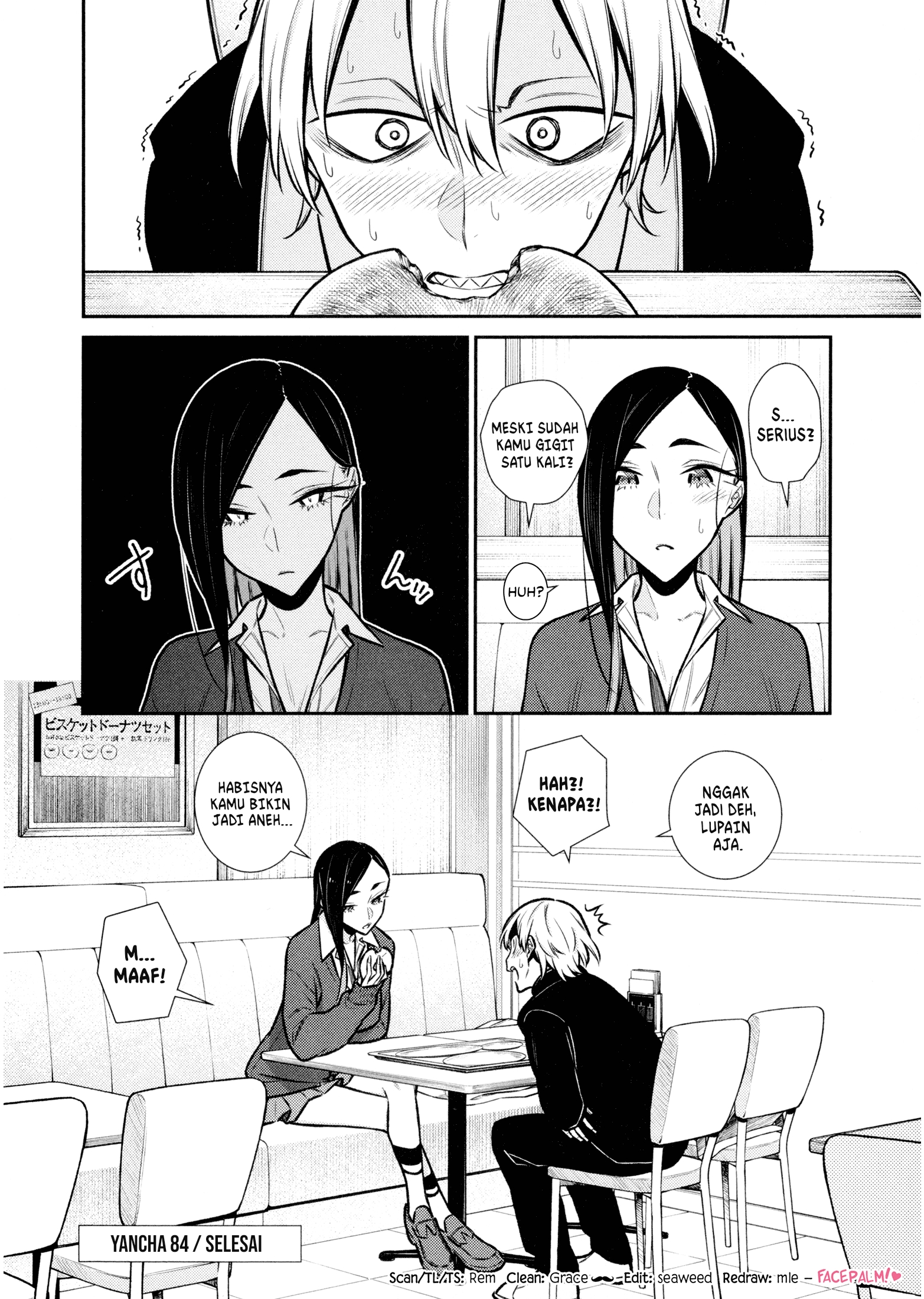Yancha Gal no Anjou-san Chapter 84 - halaman 14