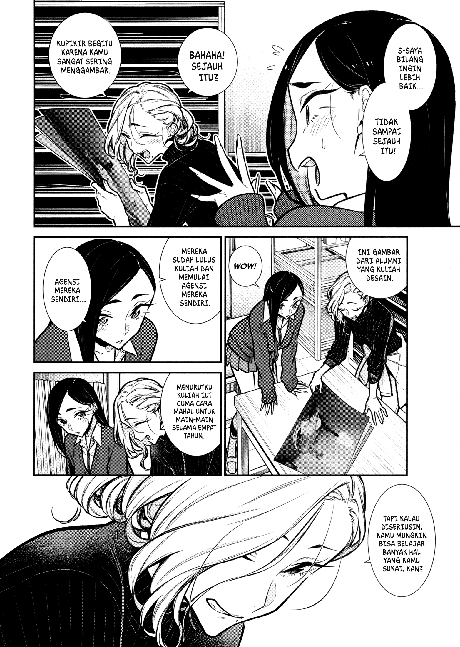 Yancha Gal no Anjou-san Chapter 84 - halaman 3
