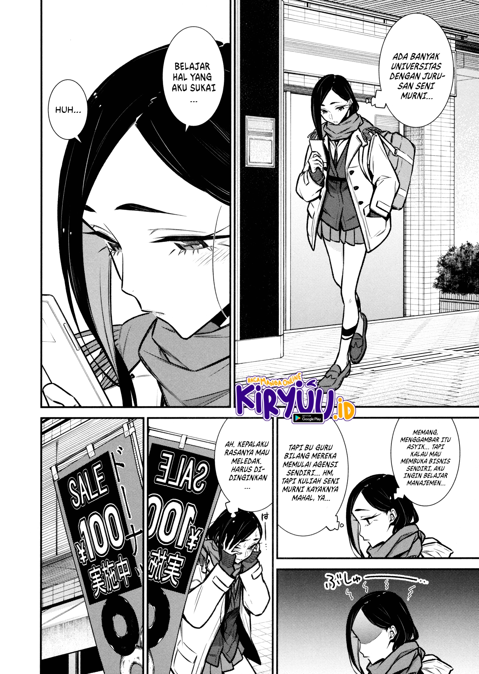 Yancha Gal no Anjou-san Chapter 84 - halaman 5