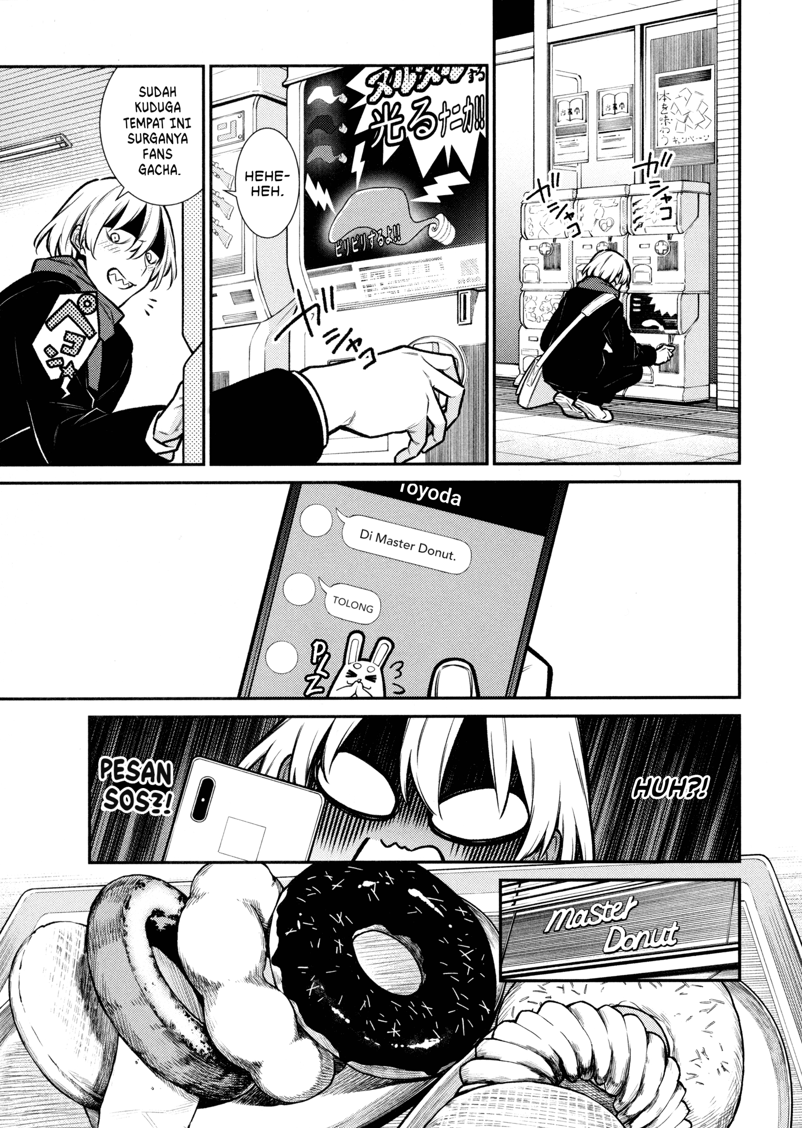 Yancha Gal no Anjou-san Chapter 84 - halaman 6