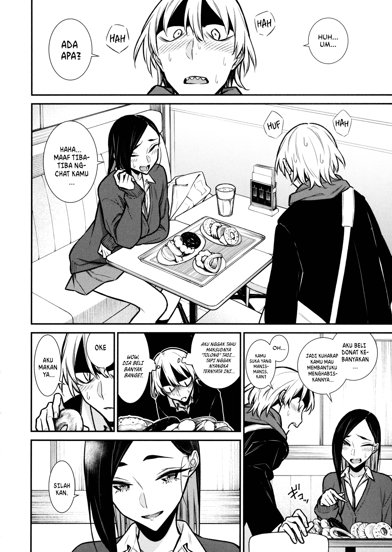 Yancha Gal no Anjou-san Chapter 84 - halaman 7