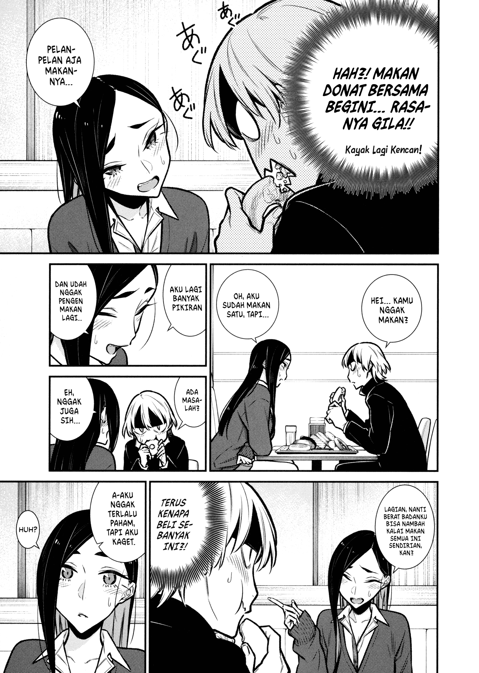 Yancha Gal no Anjou-san Chapter 84 - halaman 8