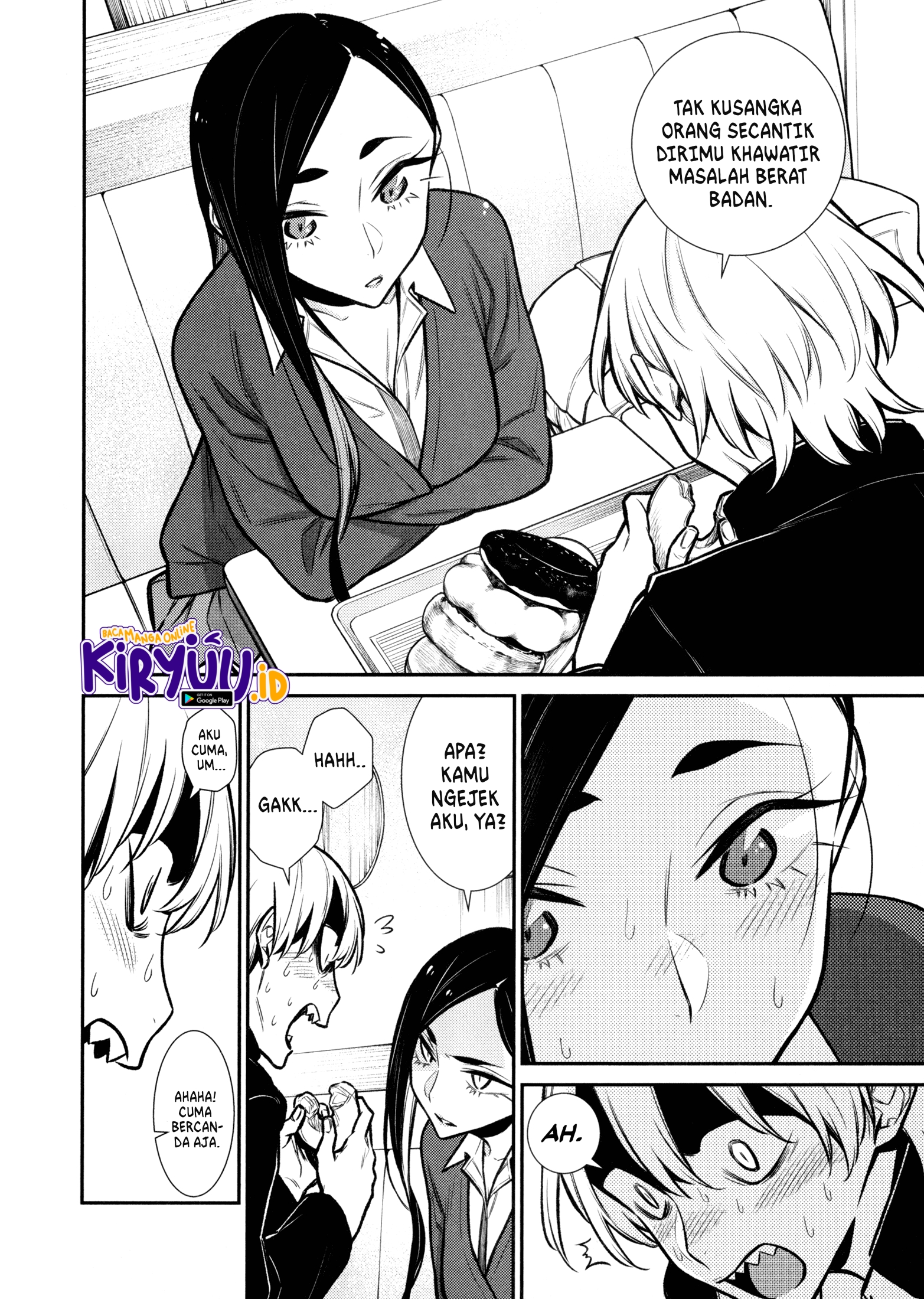 Yancha Gal no Anjou-san Chapter 84 - halaman 9