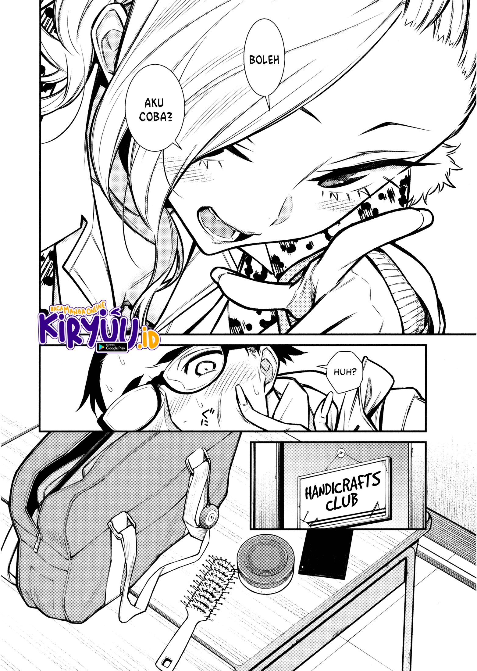 Yancha Gal no Anjou-san Chapter 85 - halaman 11