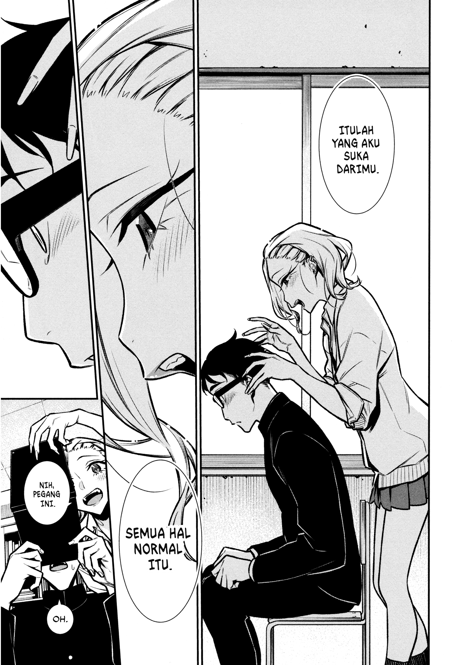 Yancha Gal no Anjou-san Chapter 85 - halaman 14