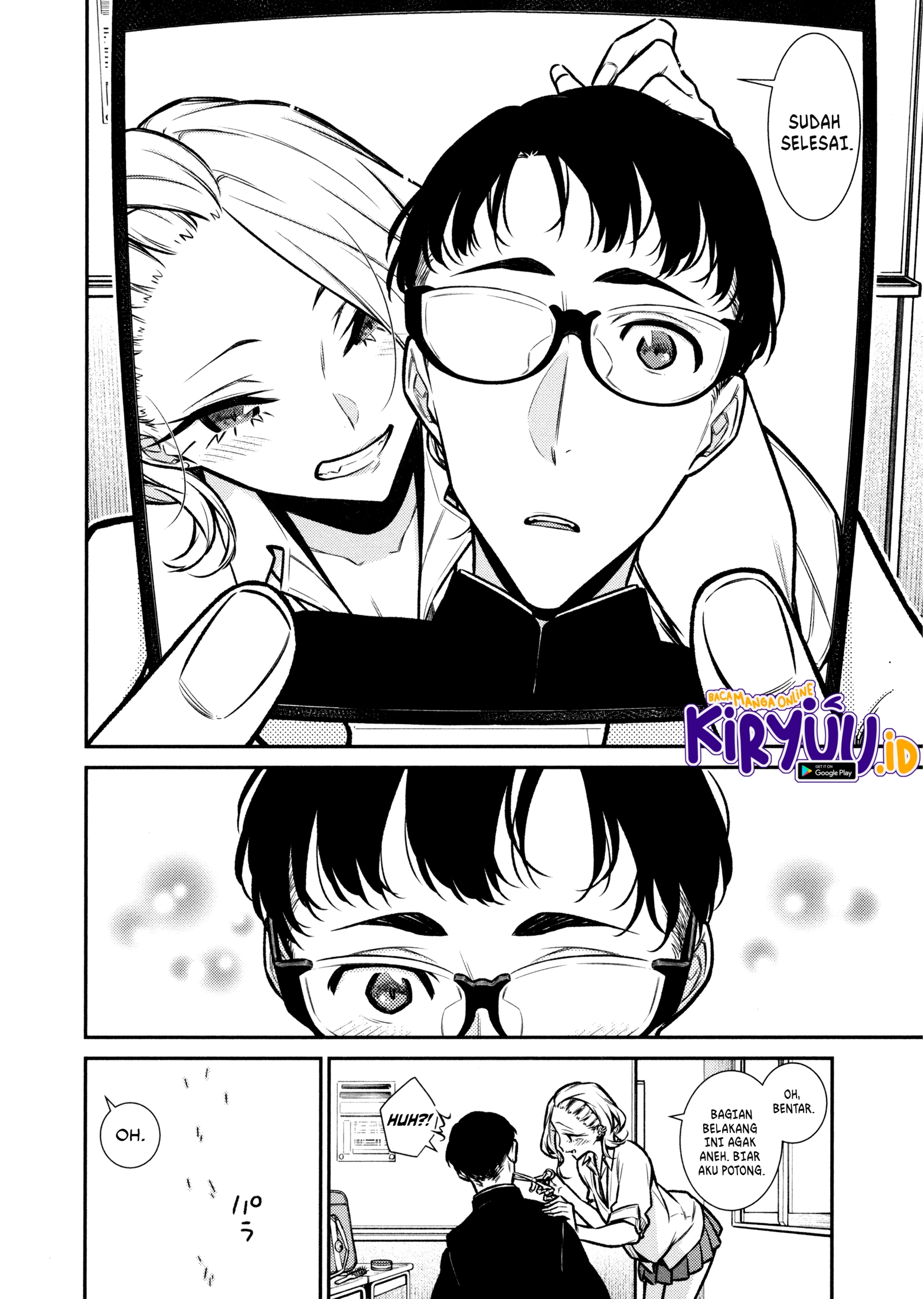 Yancha Gal no Anjou-san Chapter 85 - halaman 15