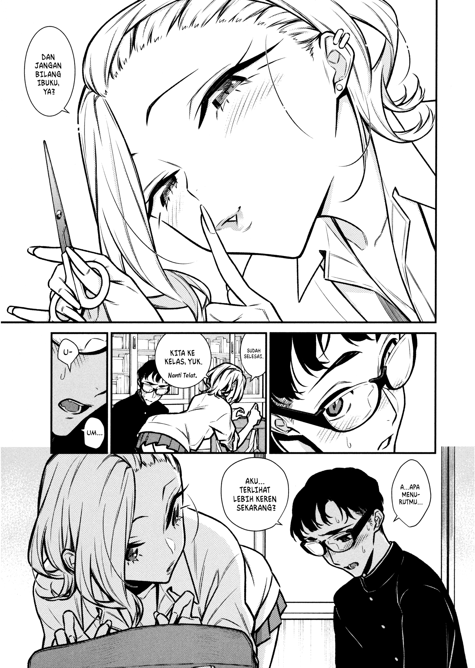 Yancha Gal no Anjou-san Chapter 85 - halaman 16