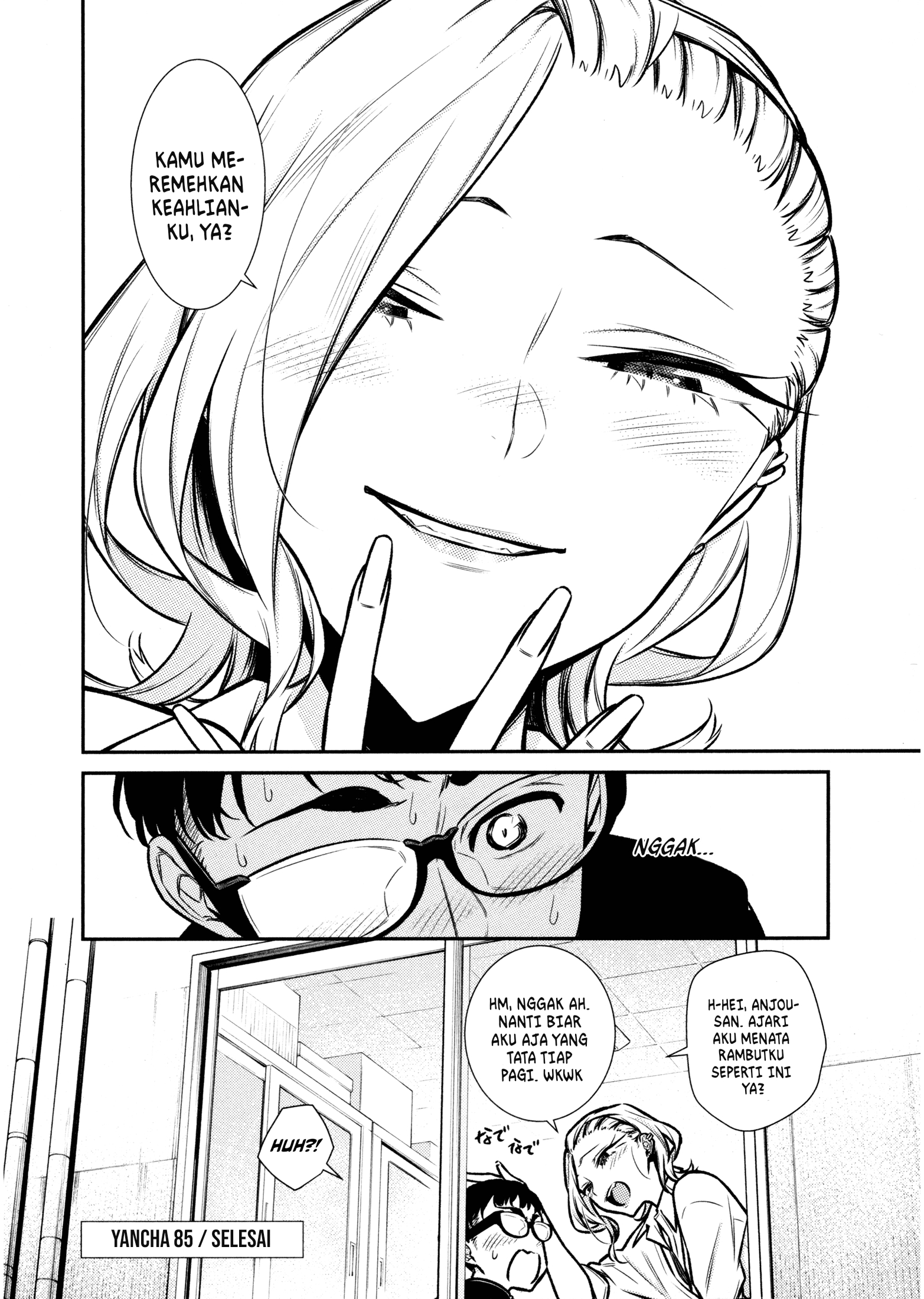 Yancha Gal no Anjou-san Chapter 85 - halaman 18